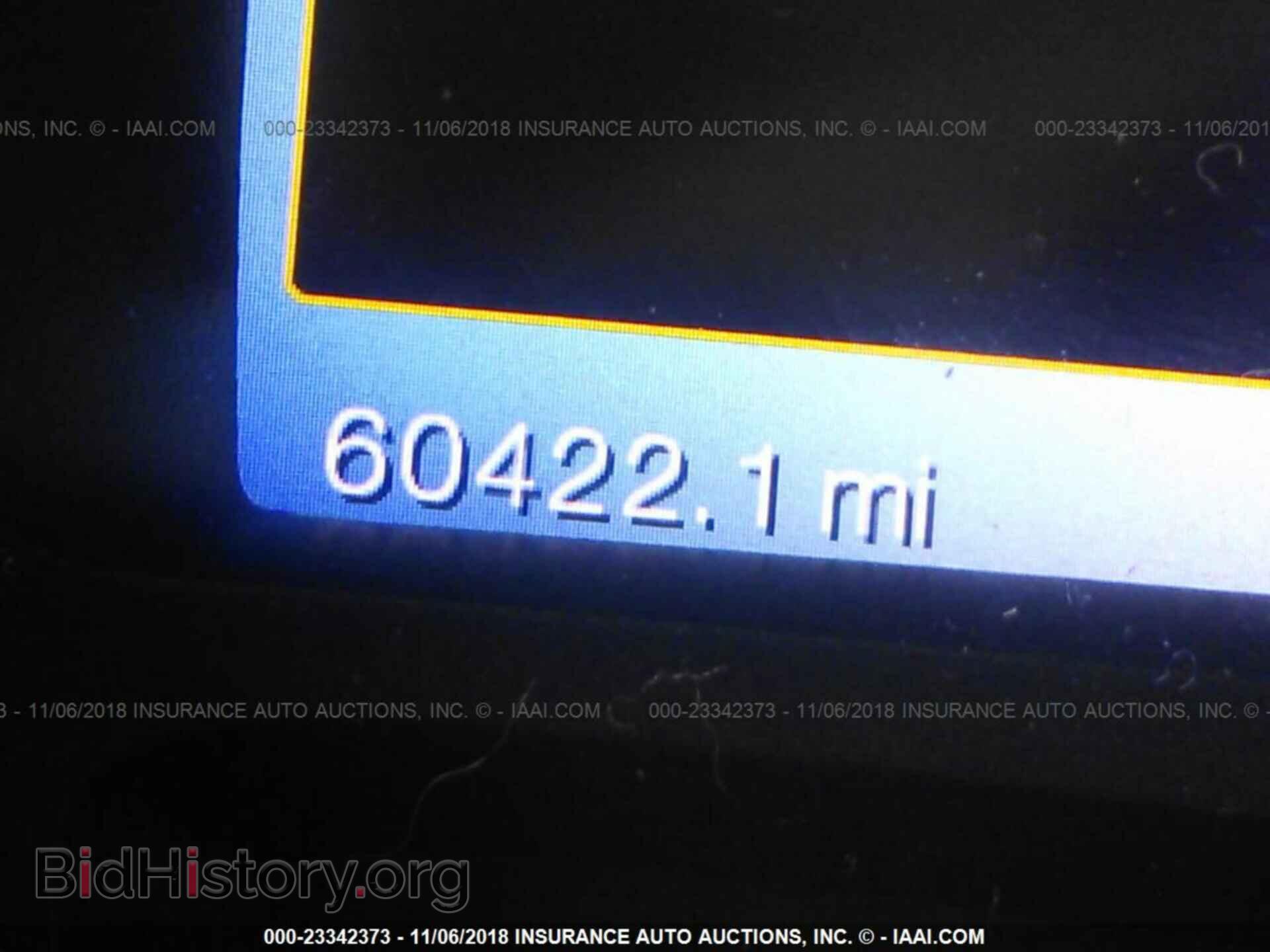 2013 Ford Edge - VIN: 2FMDK4KC2DBB34129 - Фото 7