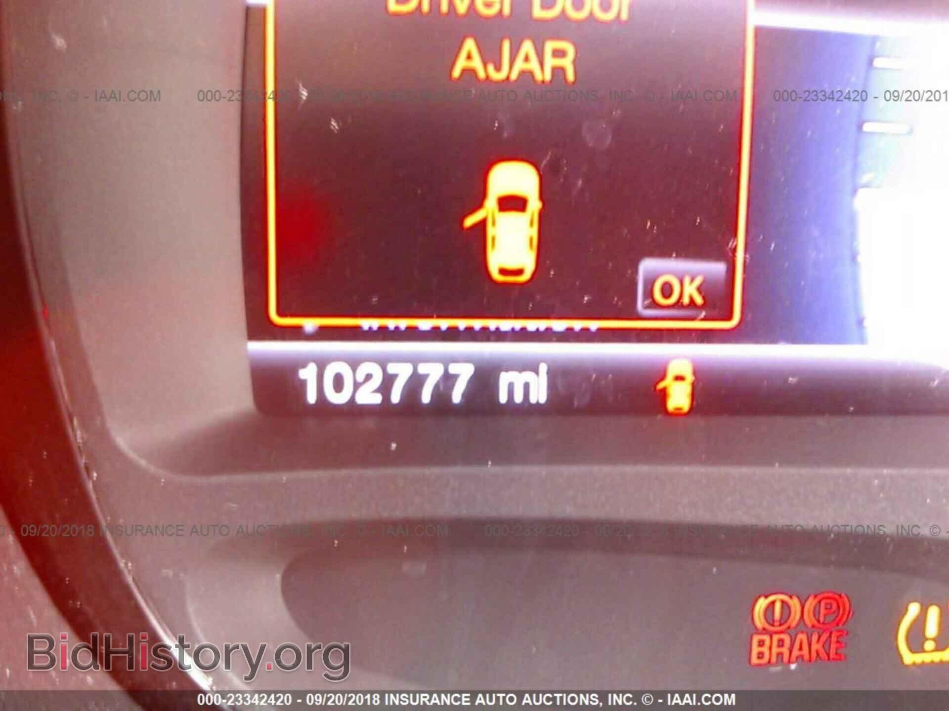 2013 Ford Edge - VIN: 2FMDK4KC2DBA44740 - Photo 7