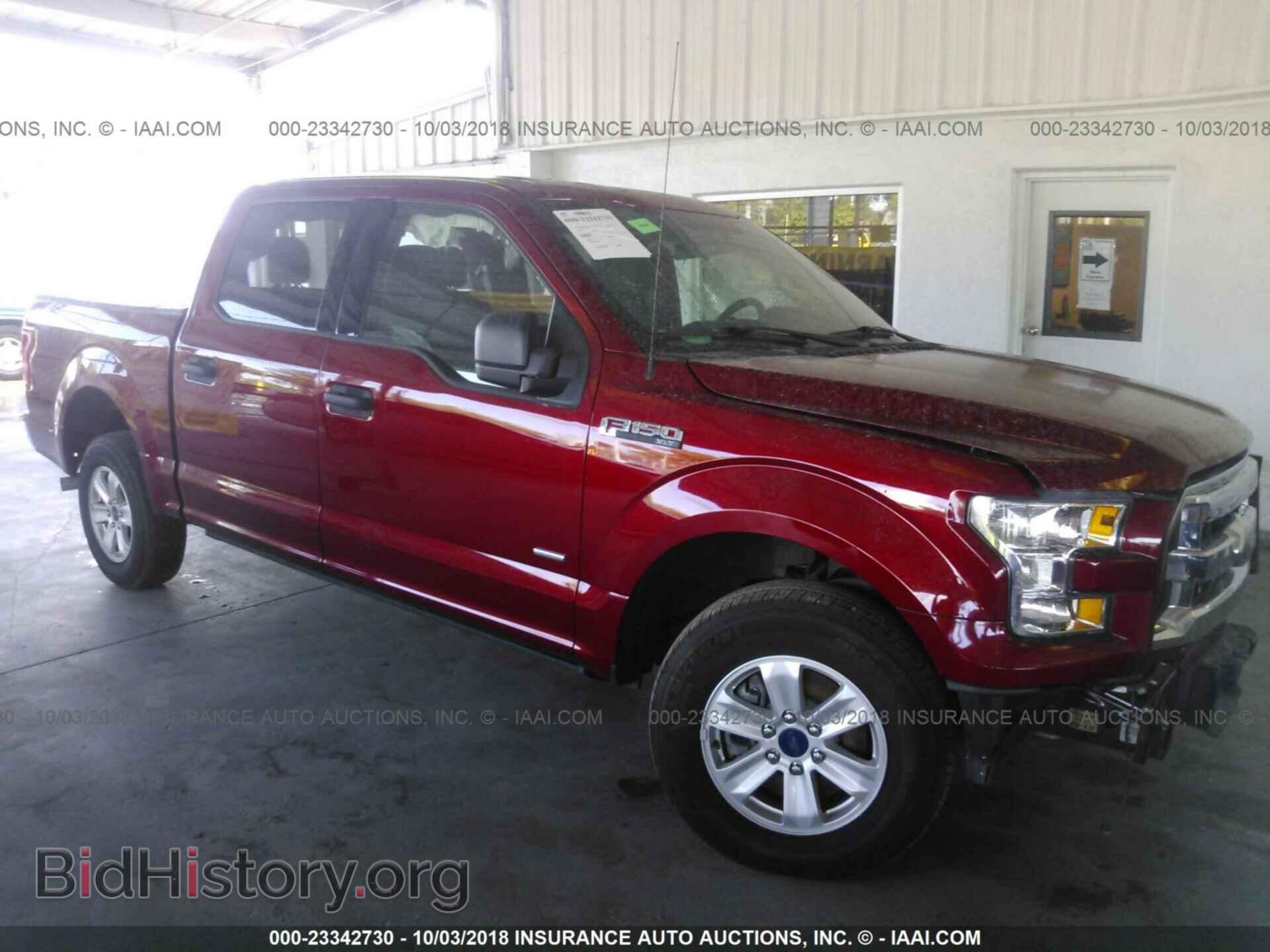 Photo 1FTEW1CP3HFA64352 - Ford F150 2017