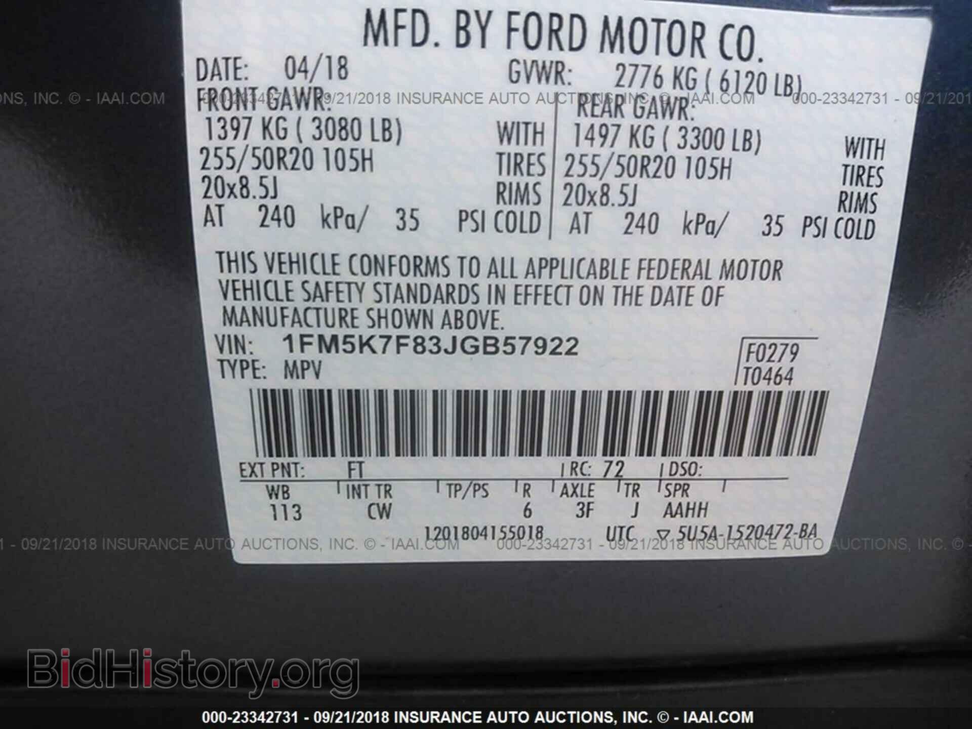 2018 Ford Explorer - VIN: 1FM5K7F83JGB57922 - Фото 9