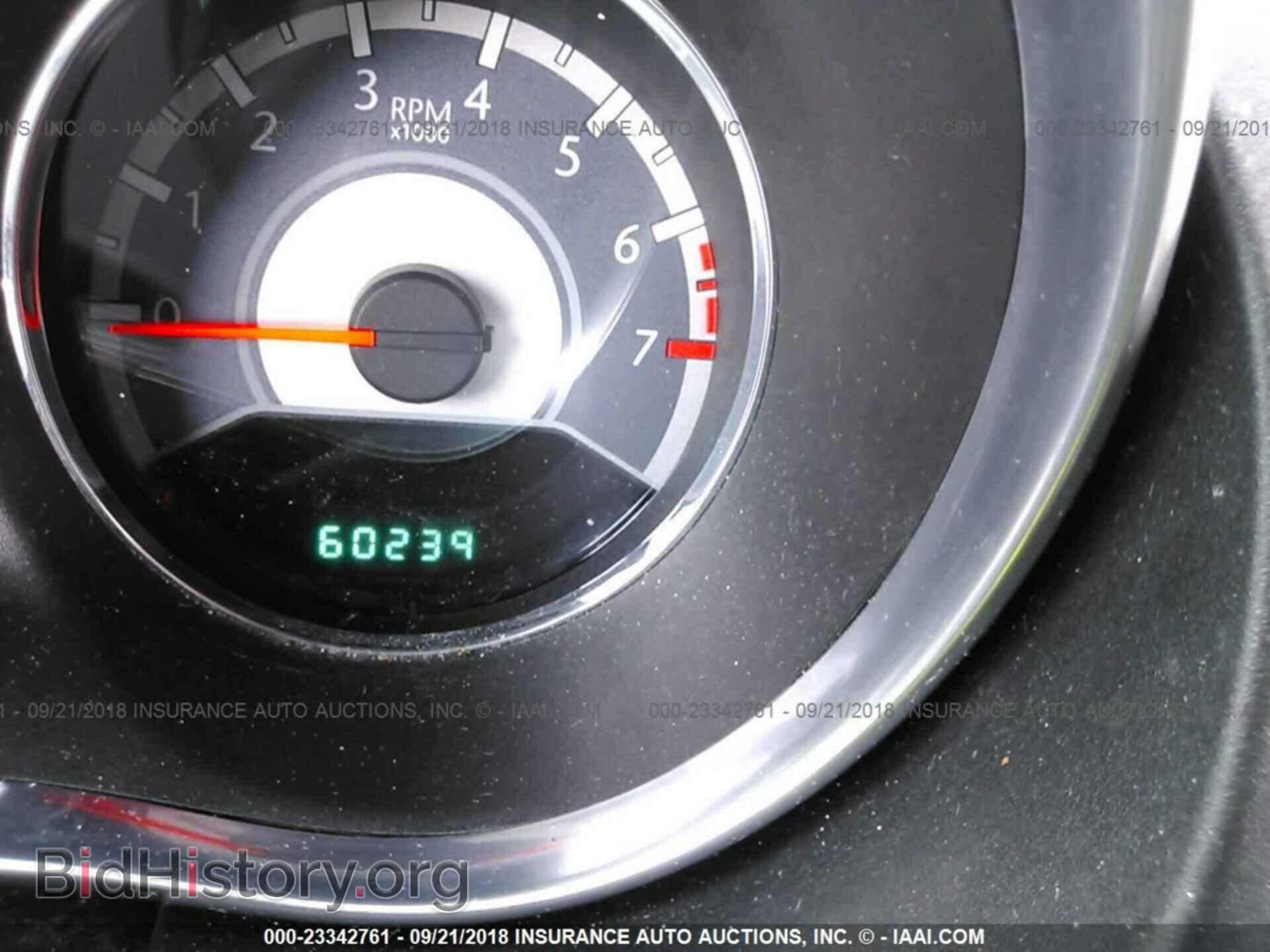 2012 Chrysler 200 - VIN: 1C3CCBCBXCN304672 - Фото 7