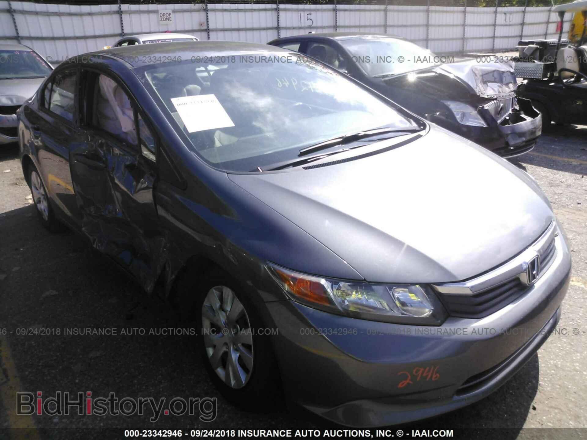 Photo 19XFB2F51CE007778 - Honda Civic 2012
