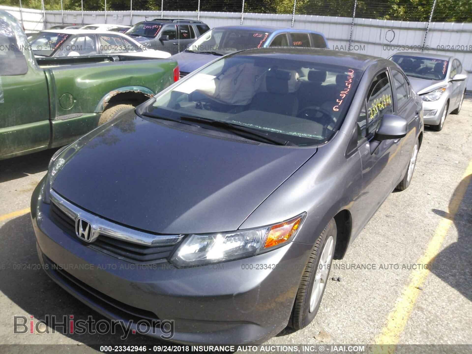 2012 Honda Civic - VIN: 19XFB2F51CE007778 - Photo 2
