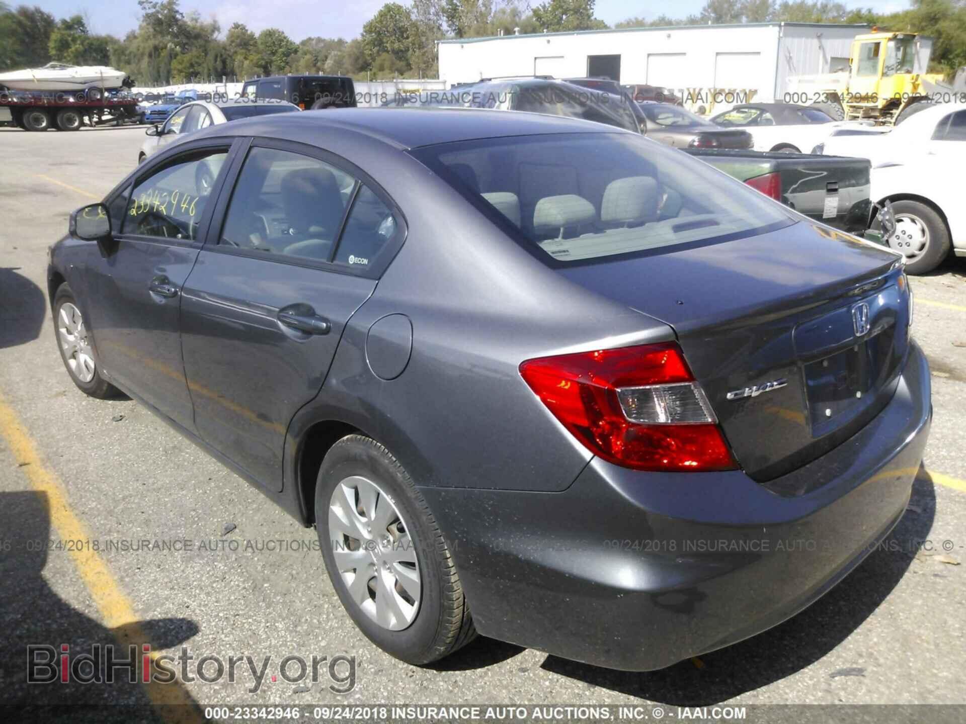 2012 Honda Civic - VIN: 19XFB2F51CE007778 - Photo 3