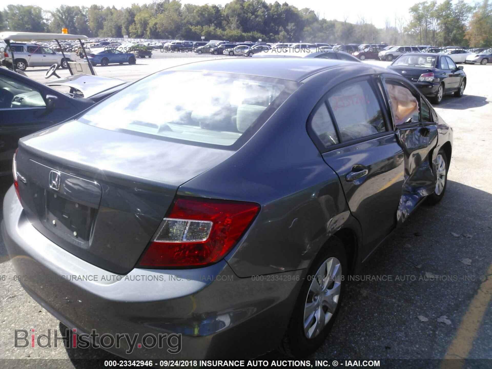 2012 Honda Civic - VIN: 19XFB2F51CE007778 - Photo 4