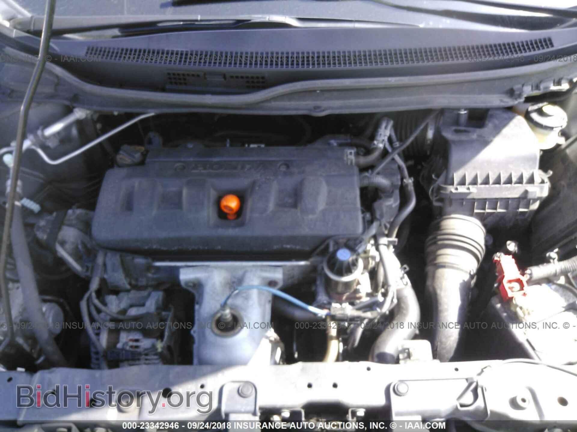 2012 Honda Civic - VIN: 19XFB2F51CE007778 - Photo 10