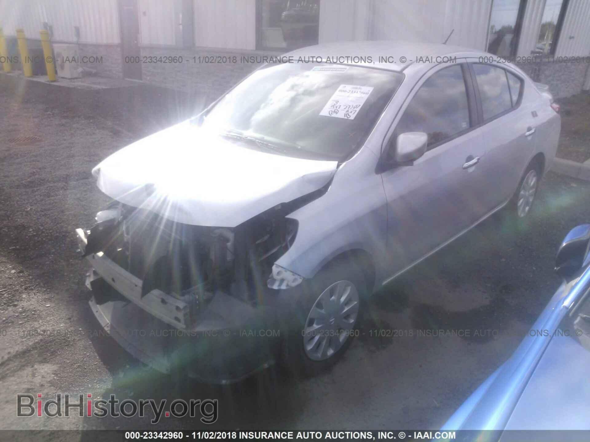 2017 Nissan Versa - VIN: 3N1CN7AP3HL875707 - Фото 2