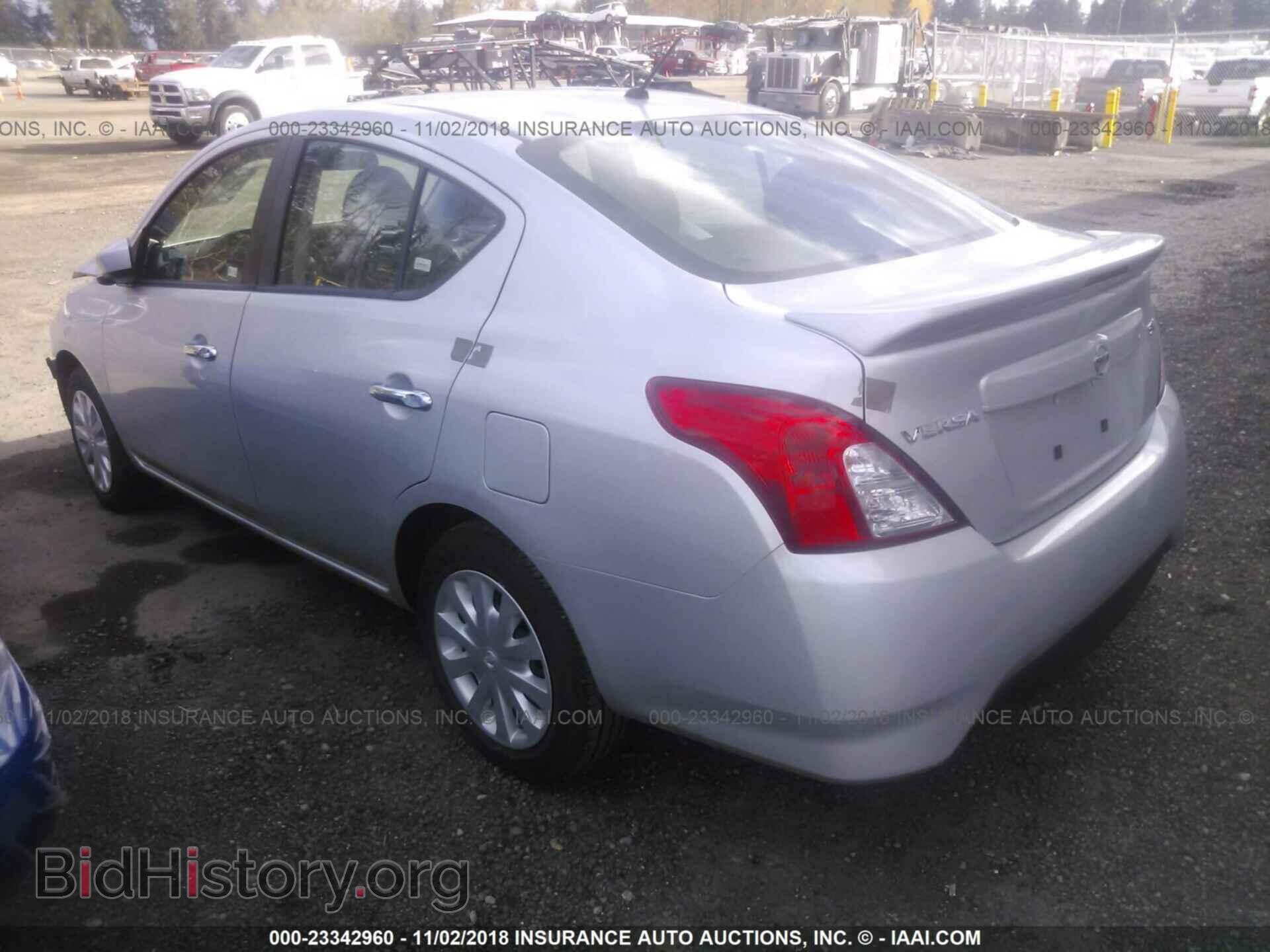 2017 Nissan Versa - VIN: 3N1CN7AP3HL875707 - Фото 3