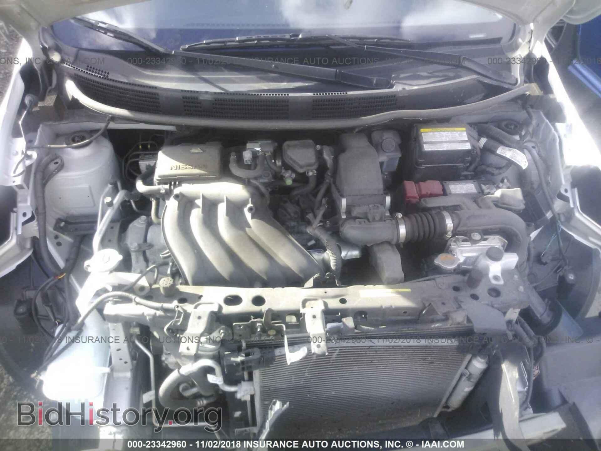 2017 Nissan Versa - VIN: 3N1CN7AP3HL875707 - Фото 10