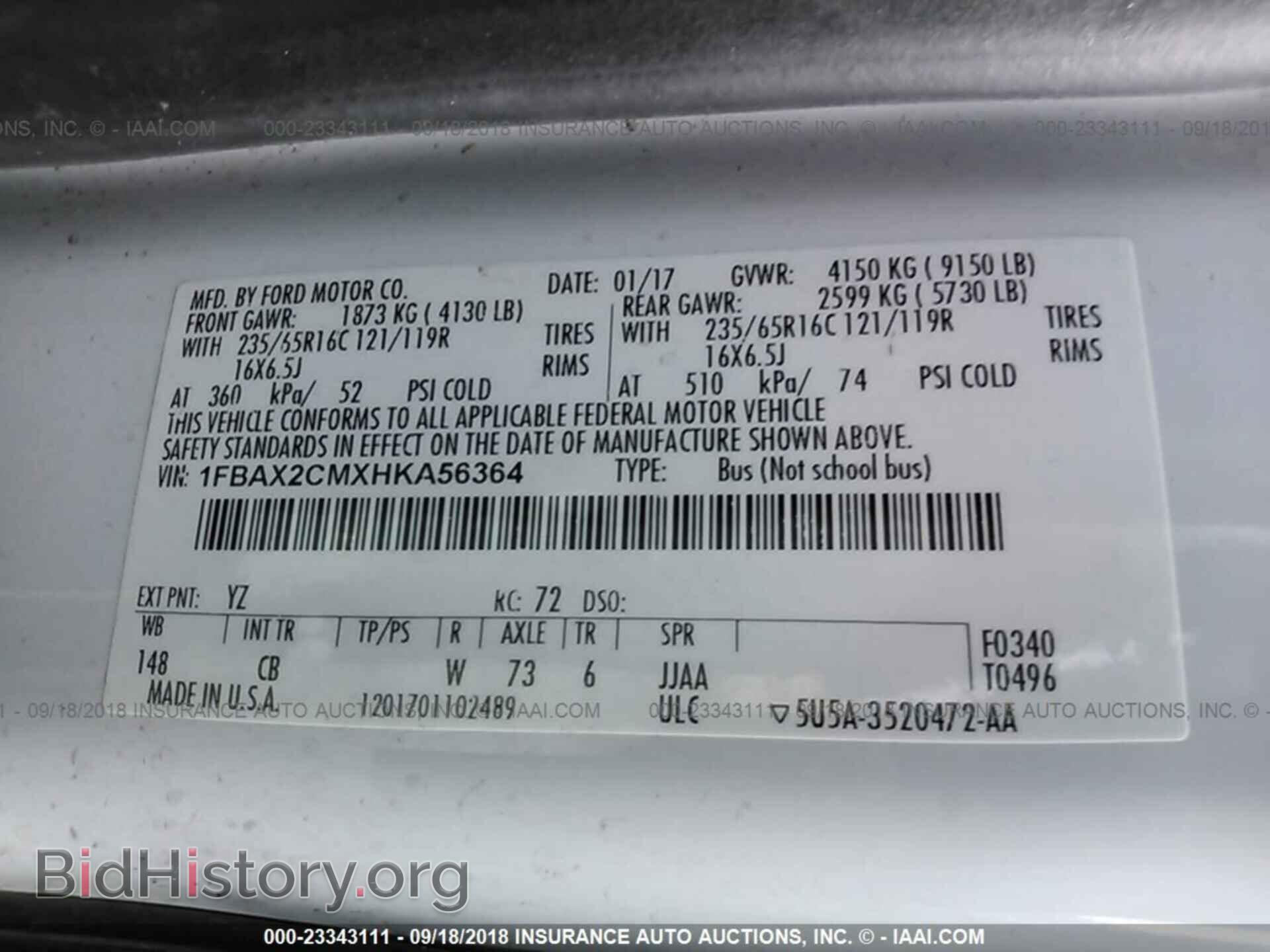 2017 Ford Transit - VIN: 1FBAX2CMXHKA56364 - Фото 9