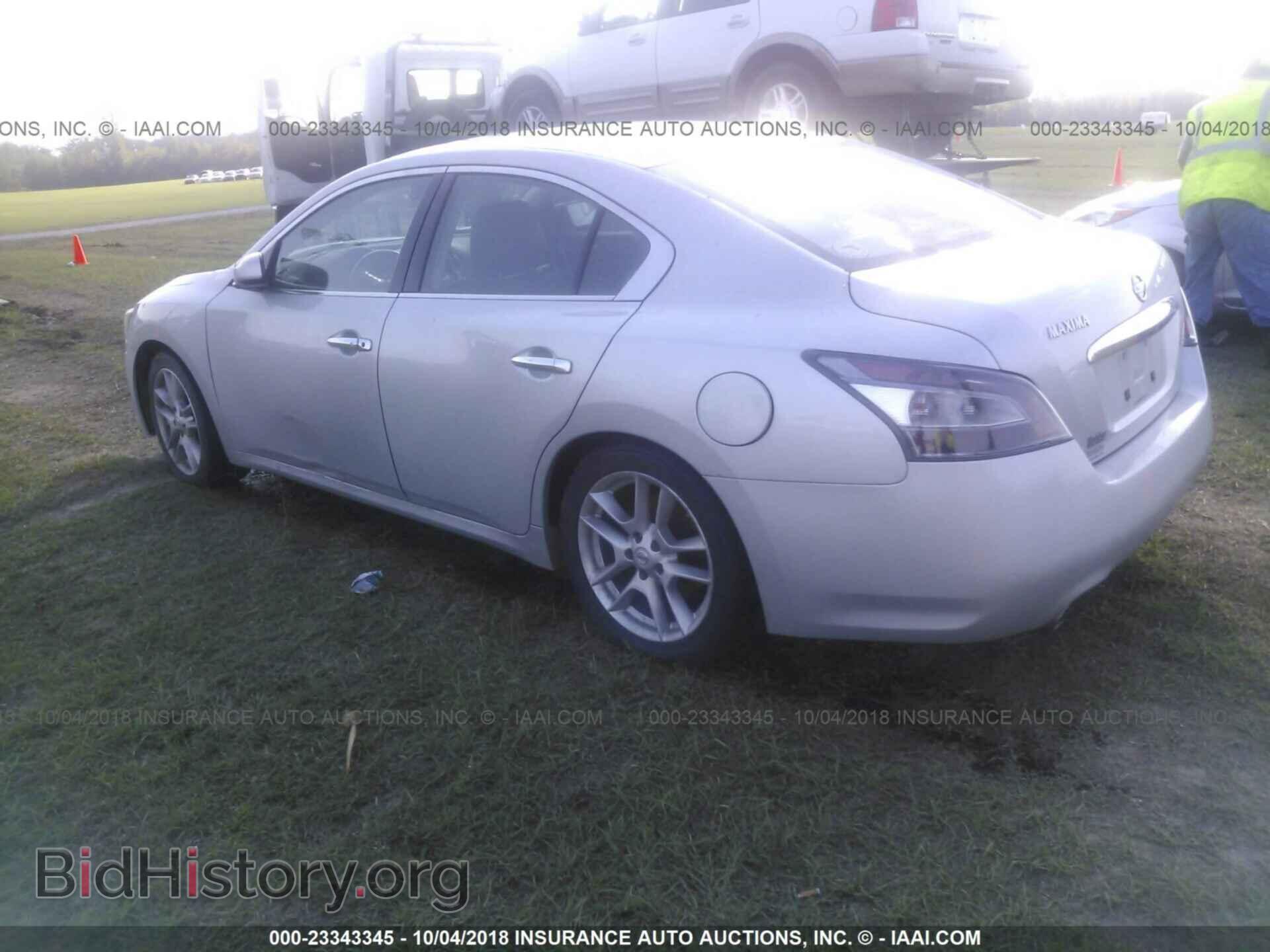 2013 Nissan Maxima - VIN: 1N4AA5AP1DC832516 - Photo 3