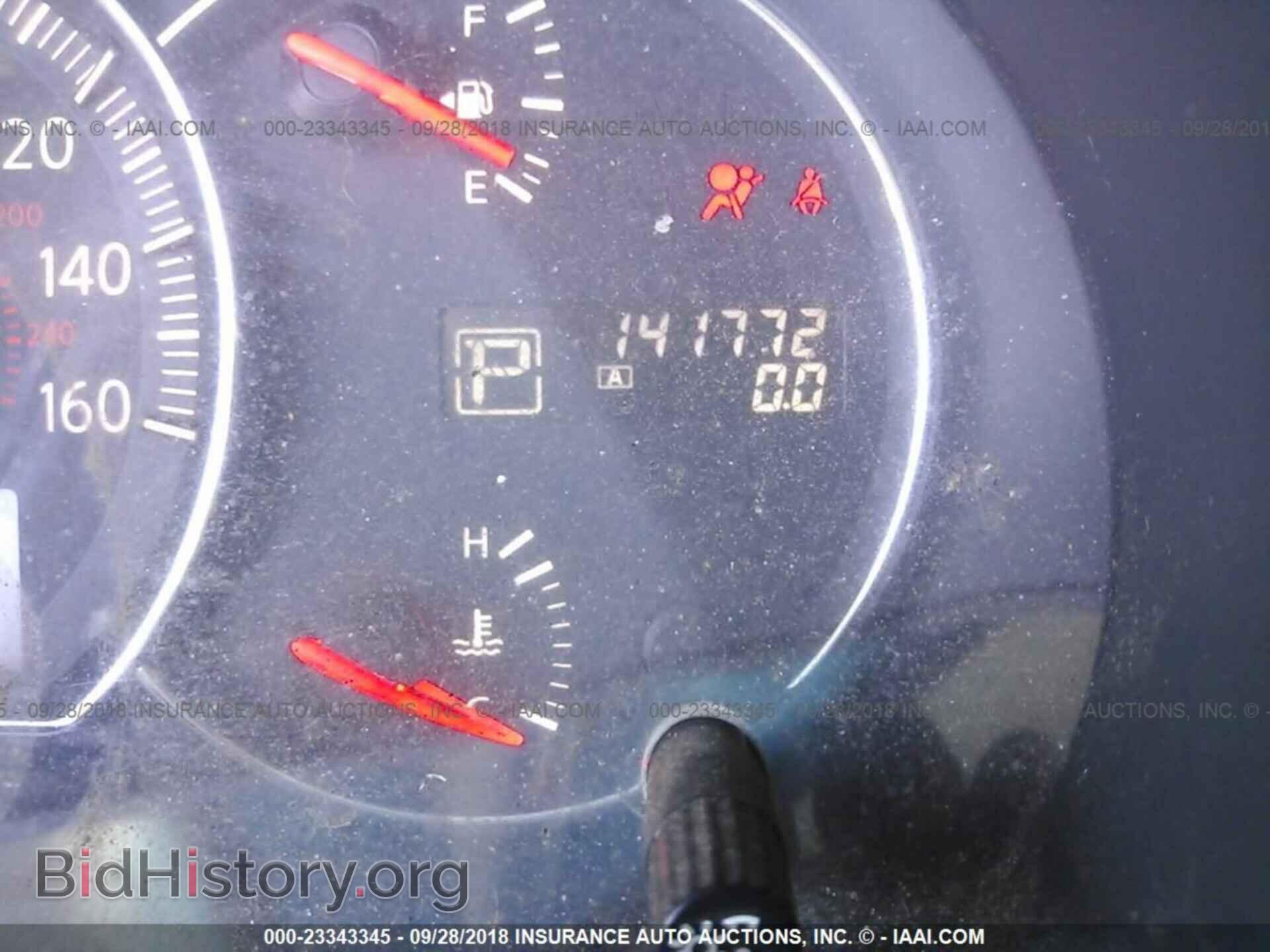 2013 Nissan Maxima - VIN: 1N4AA5AP1DC832516 - Photo 7