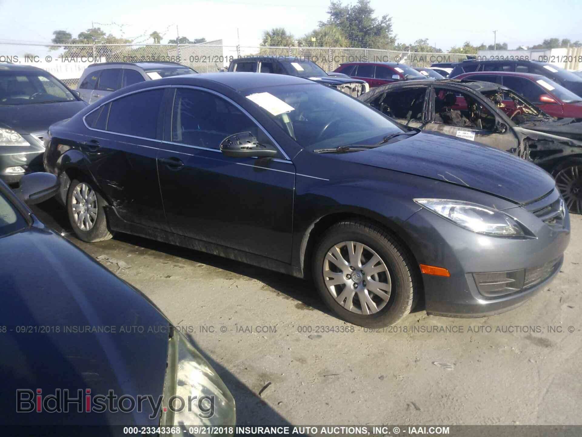 Фотография 1YVHZ8BH0D5M16143 - Mazda 6 2013
