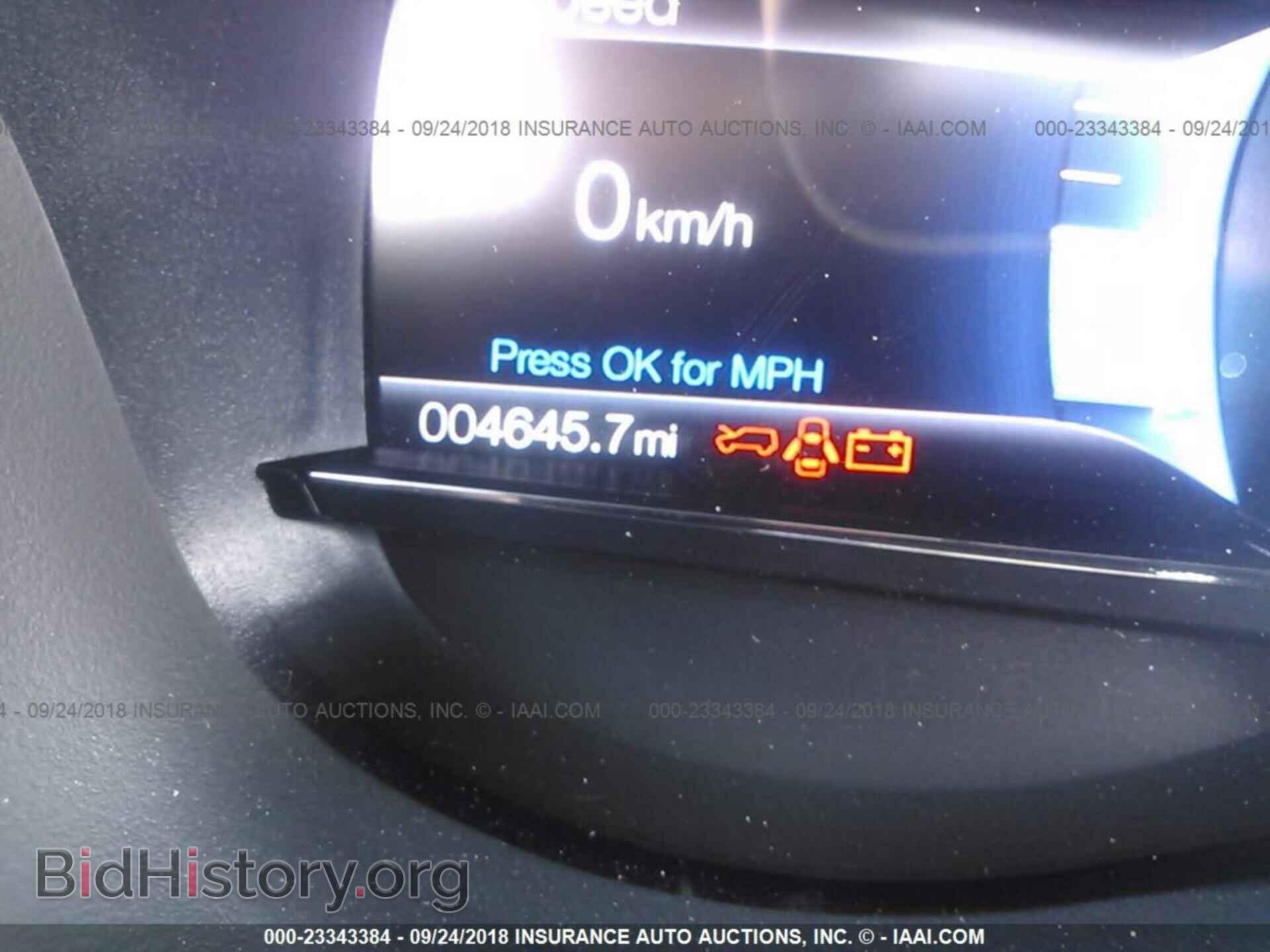 2018 Ford Explorer - VIN: 1FM5K8D82JGB31465 - Photo 7