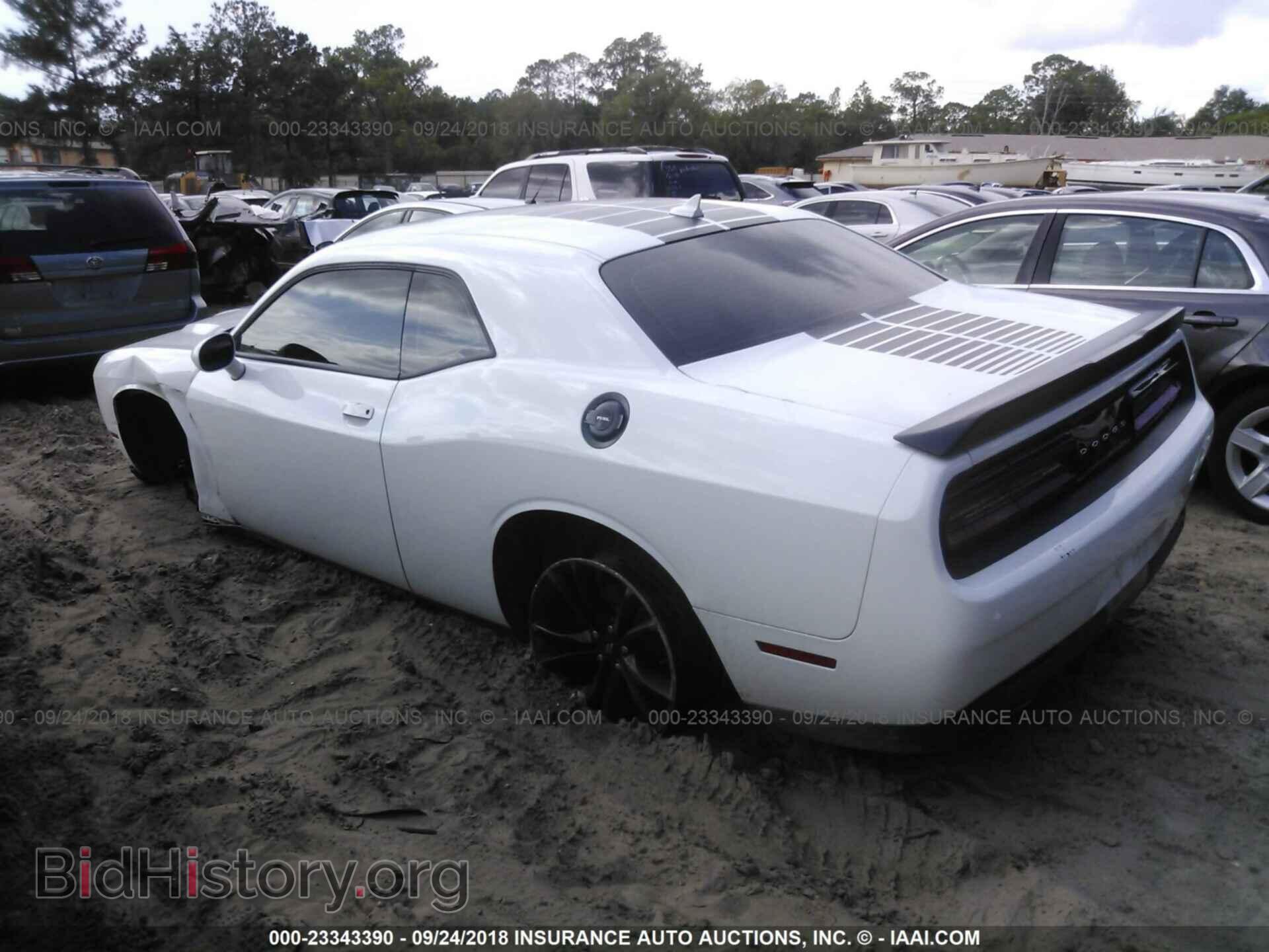 2017 Dodge Challenger - VIN: 2C3CDZAG6HH574017 - Фото 3