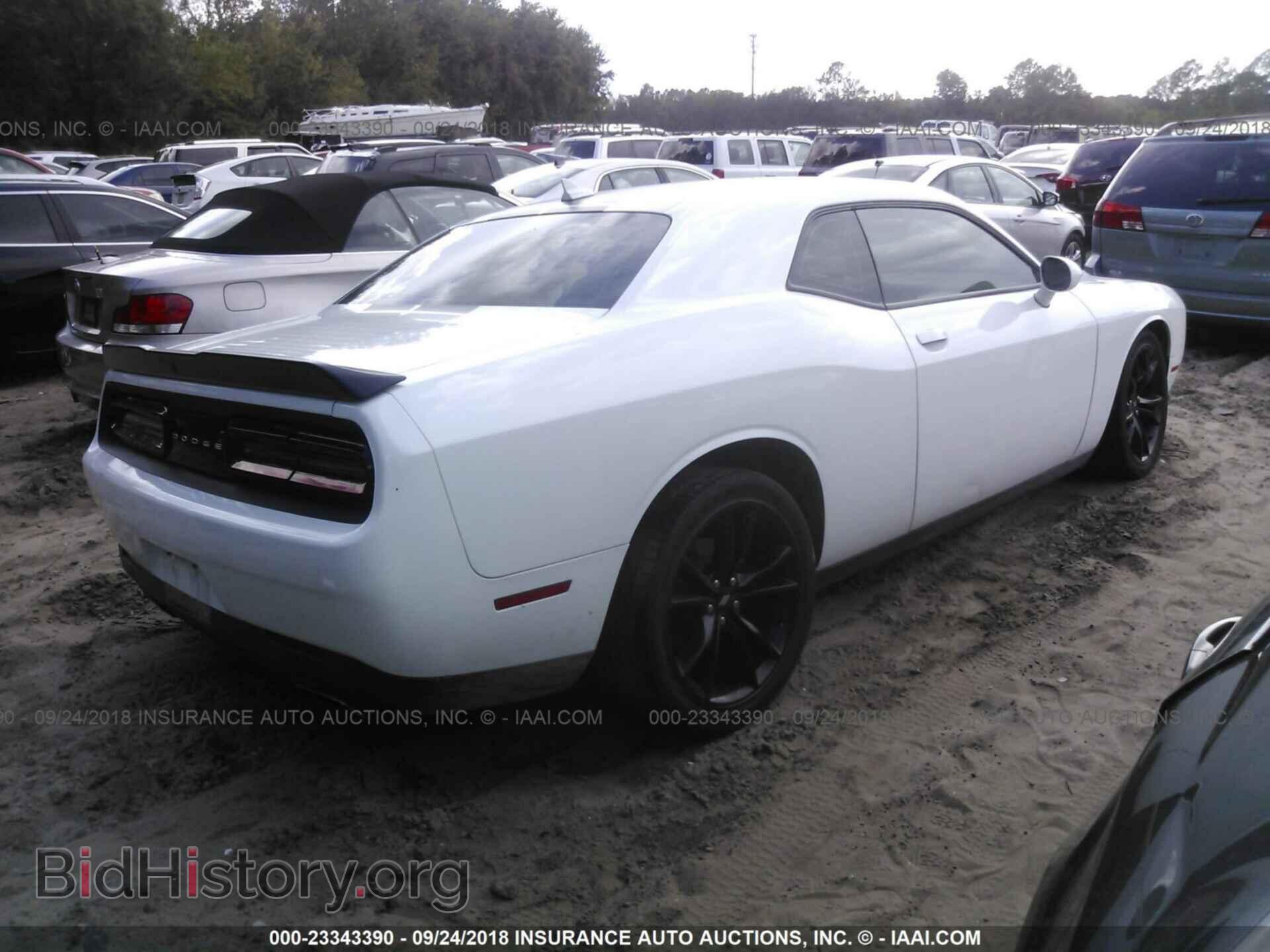 2017 Dodge Challenger - VIN: 2C3CDZAG6HH574017 - Фото 4