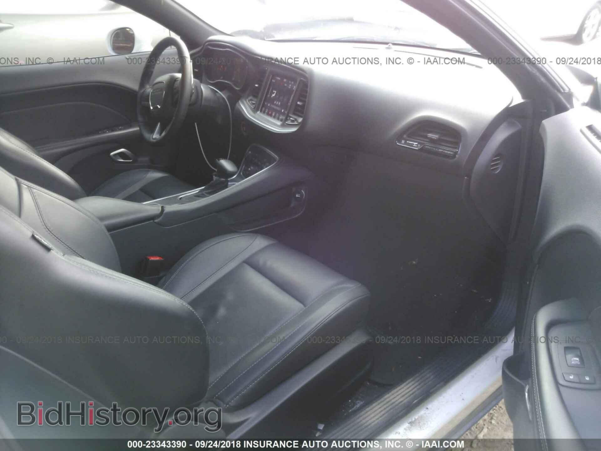 2017 Dodge Challenger - VIN: 2C3CDZAG6HH574017 - Фото 5
