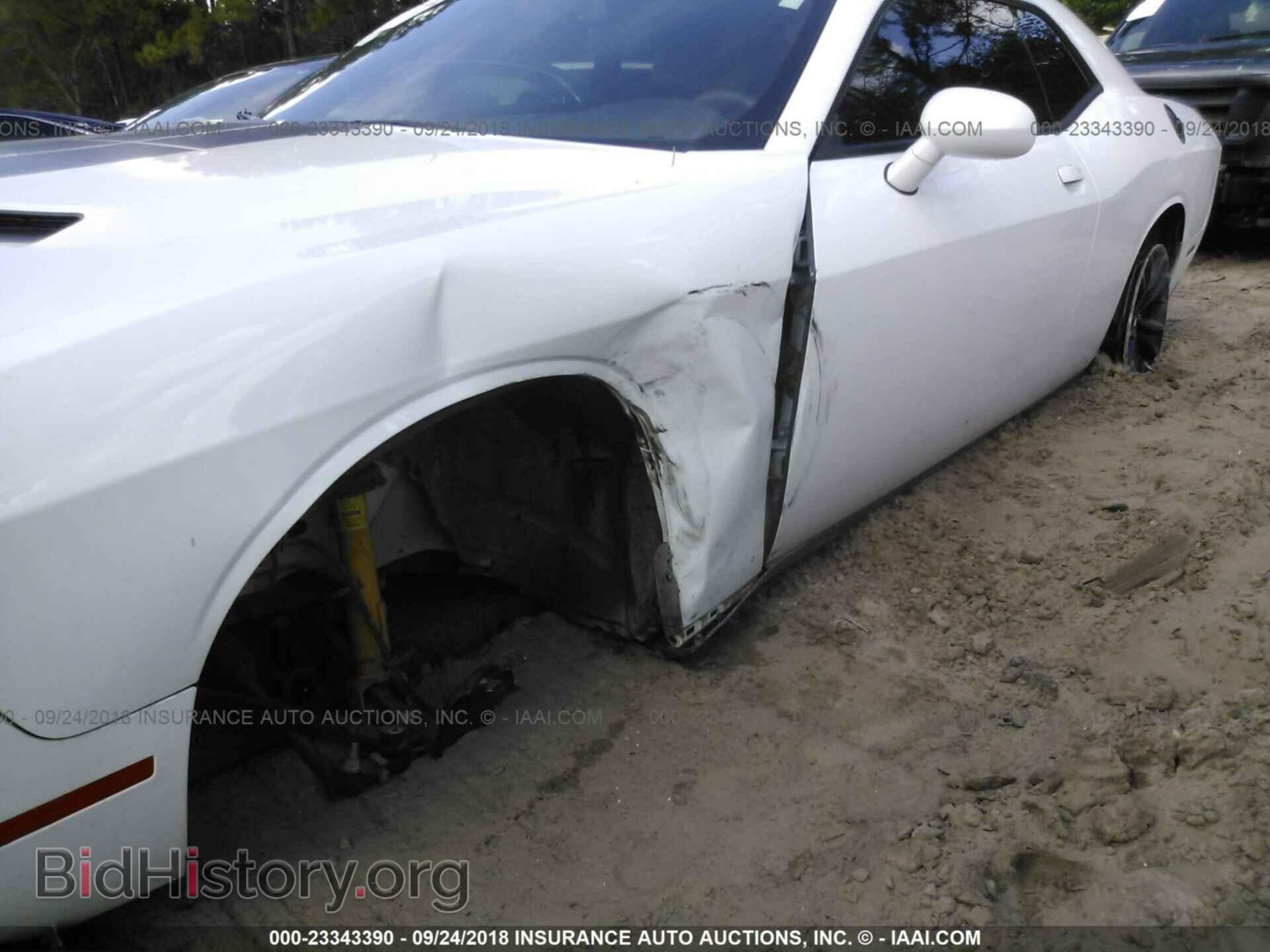 2017 Dodge Challenger - VIN: 2C3CDZAG6HH574017 - Фото 6