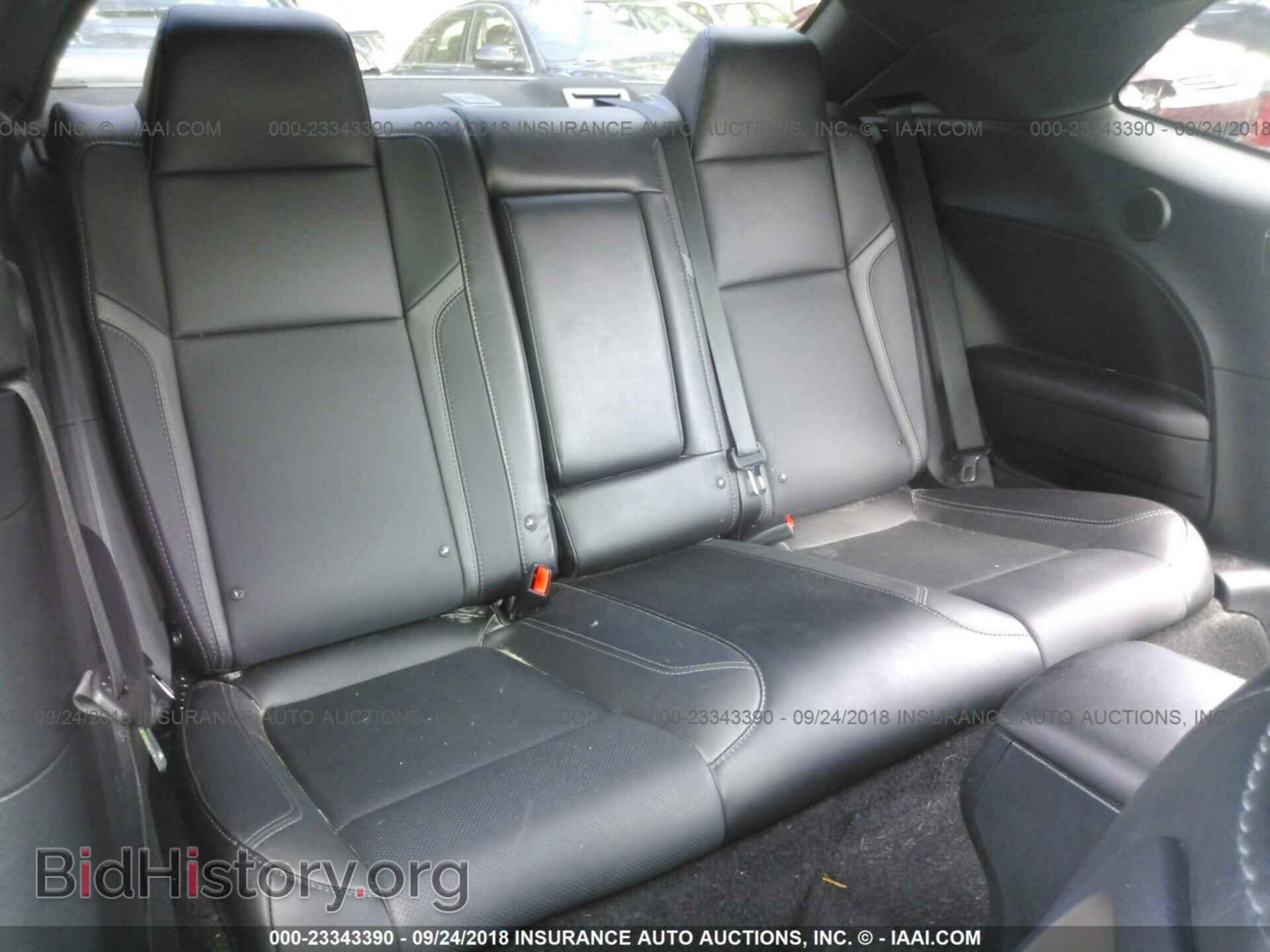 2017 Dodge Challenger - VIN: 2C3CDZAG6HH574017 - Фото 8