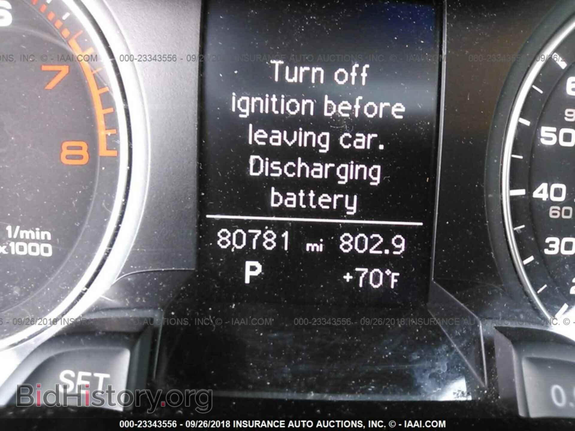 2013 Audi A4 - VIN: WAUBFAFL3DN031862 - Photo 7