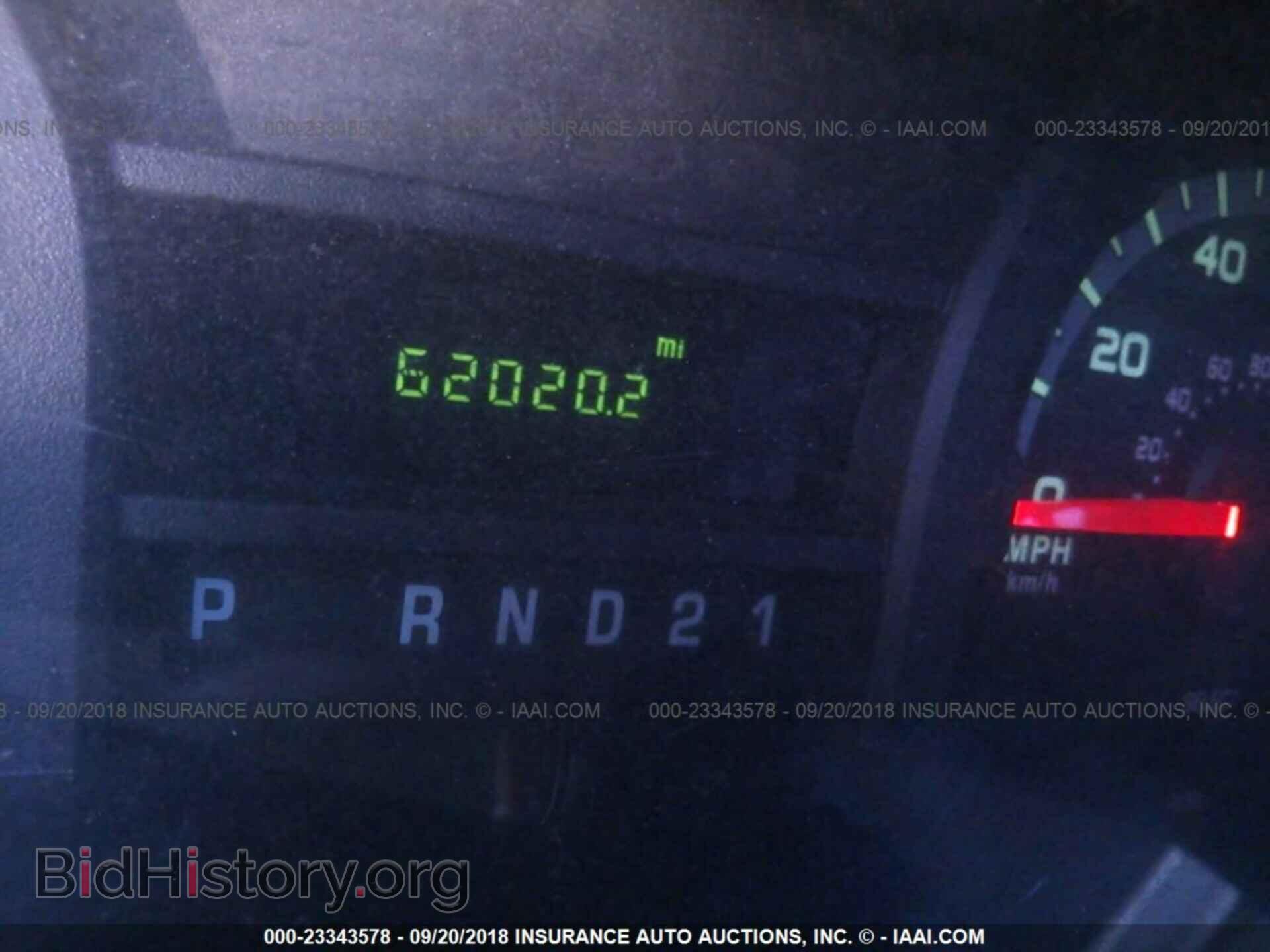 2014 Ford Econoline - VIN: 1FTSS3EL6EDA75325 - Photo 7