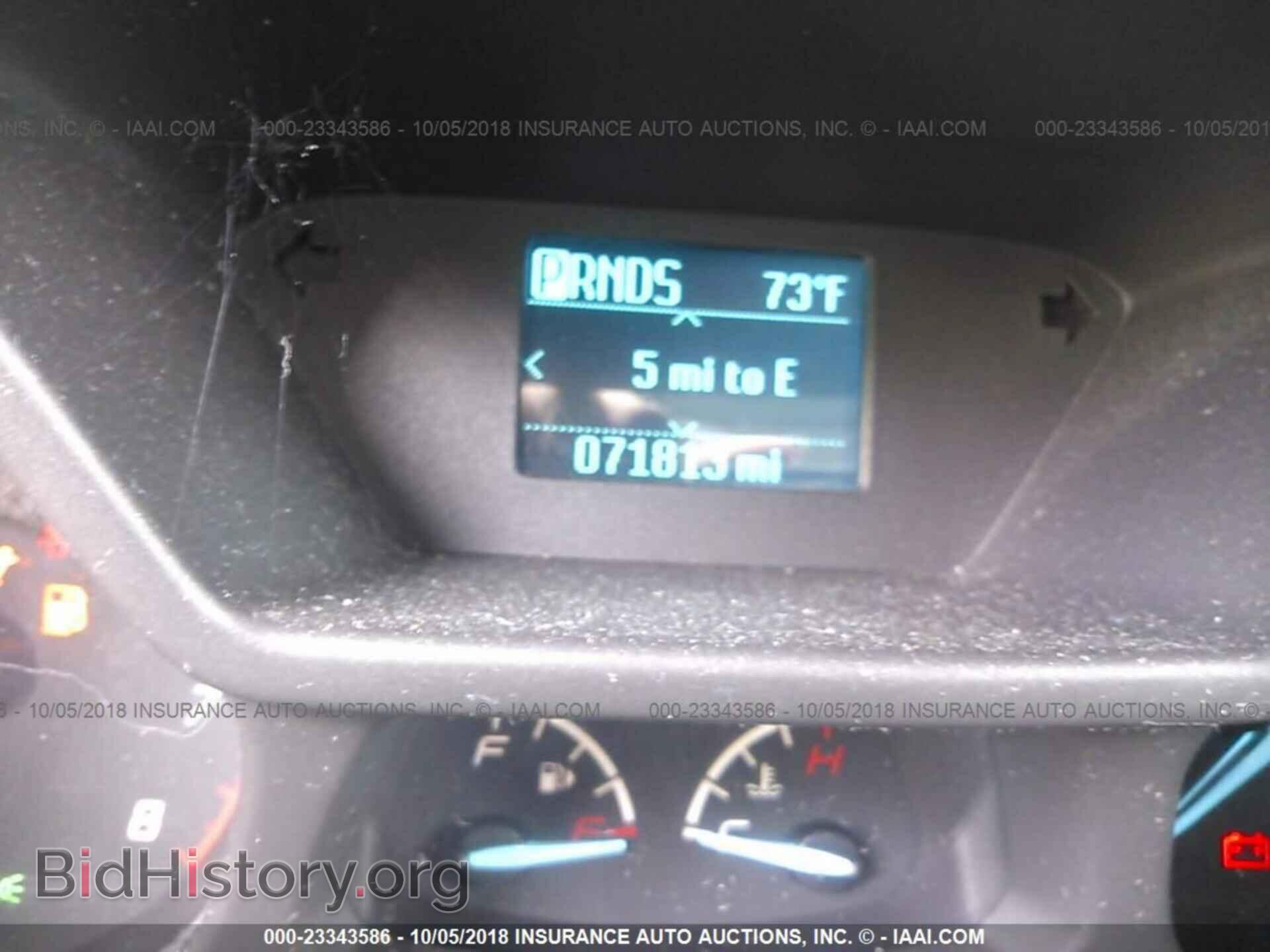 2014 Ford Transit - VIN: NM0LS7F72E1171545 - Фото 7