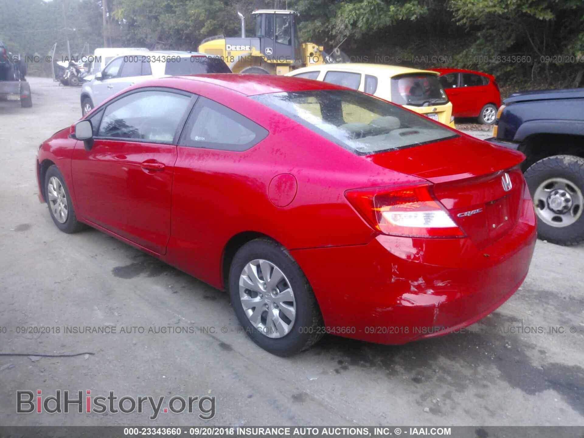2012 Honda Civic - VIN: 2HGFG3B5XCH533989 - Photo 3
