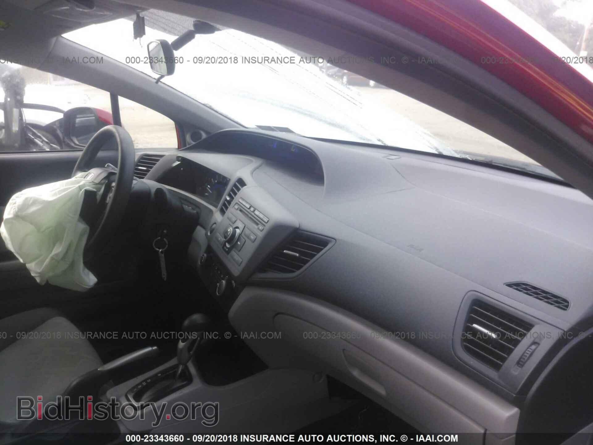 2012 Honda Civic - VIN: 2HGFG3B5XCH533989 - Photo 5