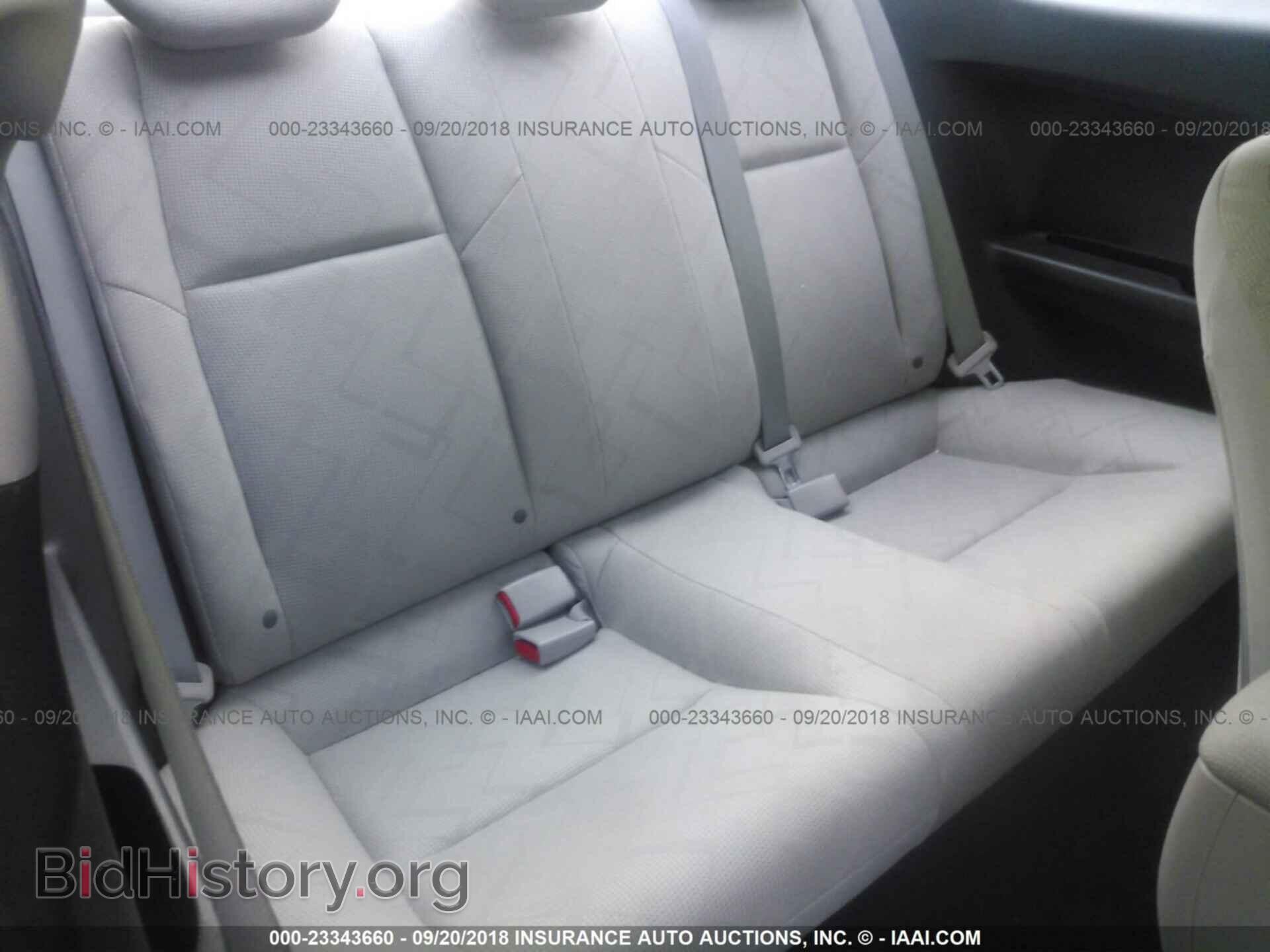 2012 Honda Civic - VIN: 2HGFG3B5XCH533989 - Photo 8