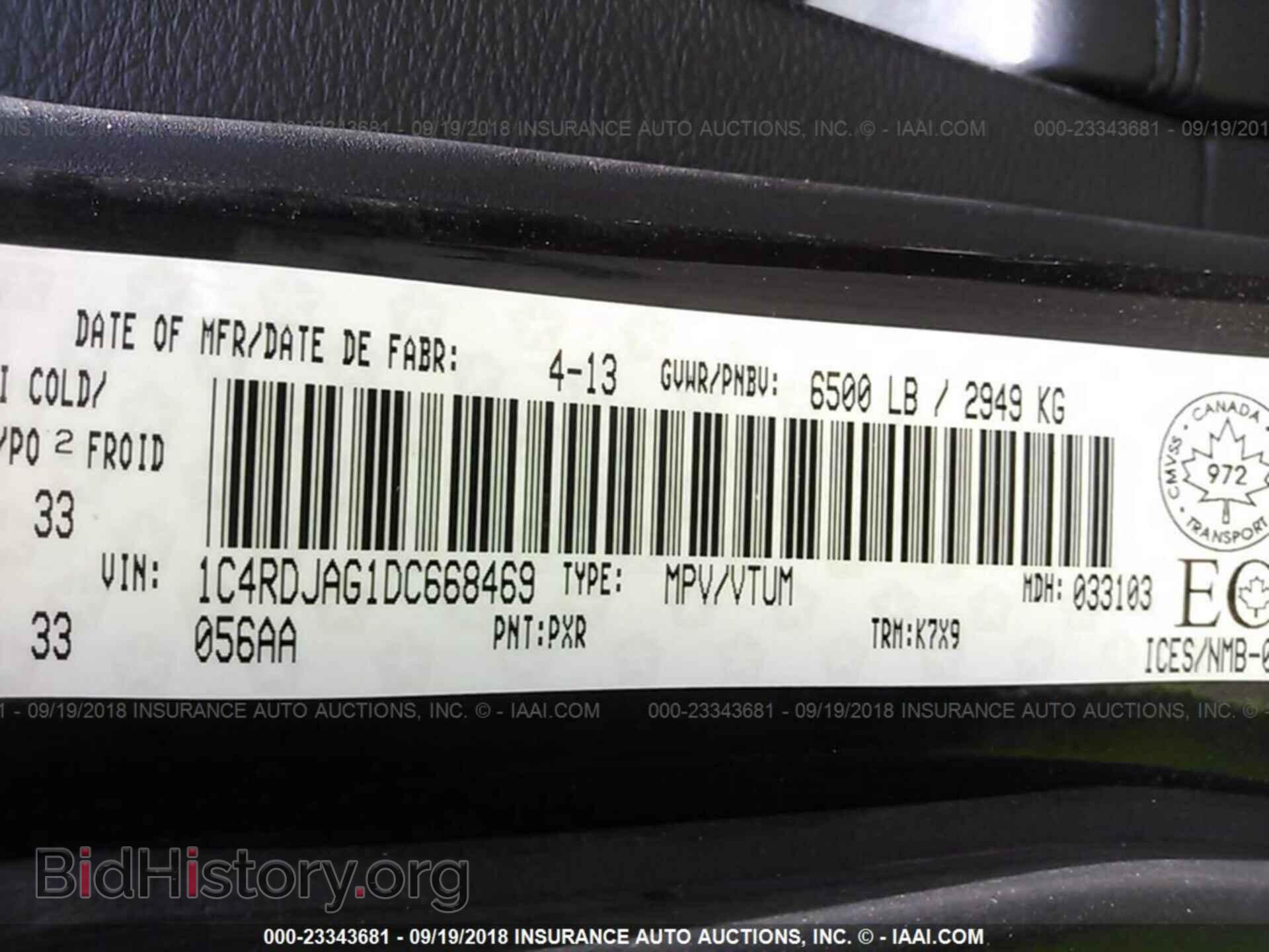 2013 DODGE DURANGO - VIN: 1C4RDJAG1DC668469 - Photo 9