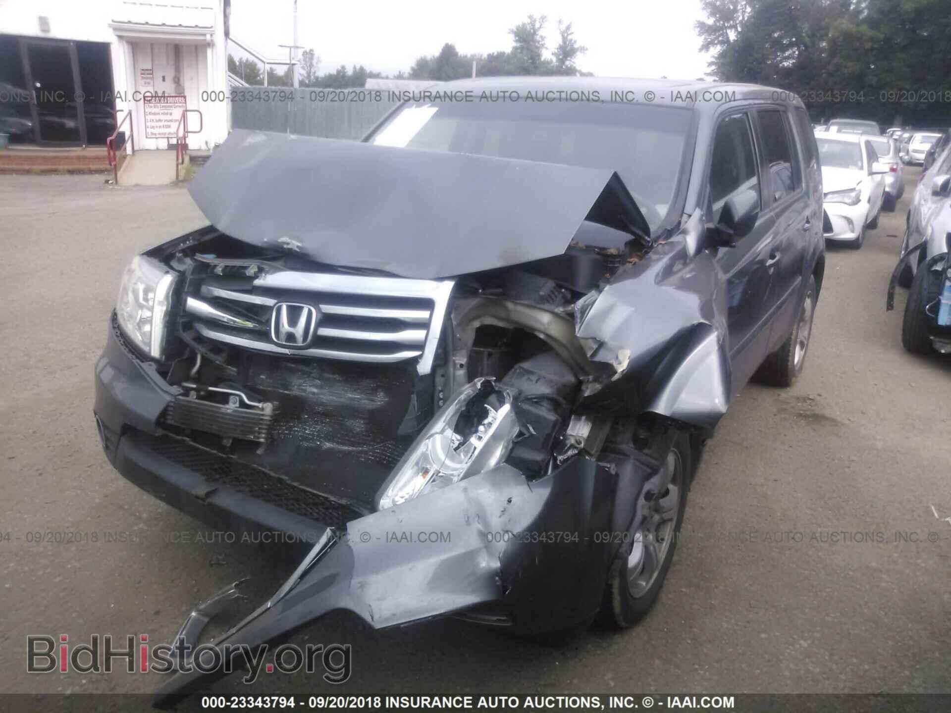 2012 Honda Pilot - VIN: 5FNYF4H52CB080478 - Photo 2