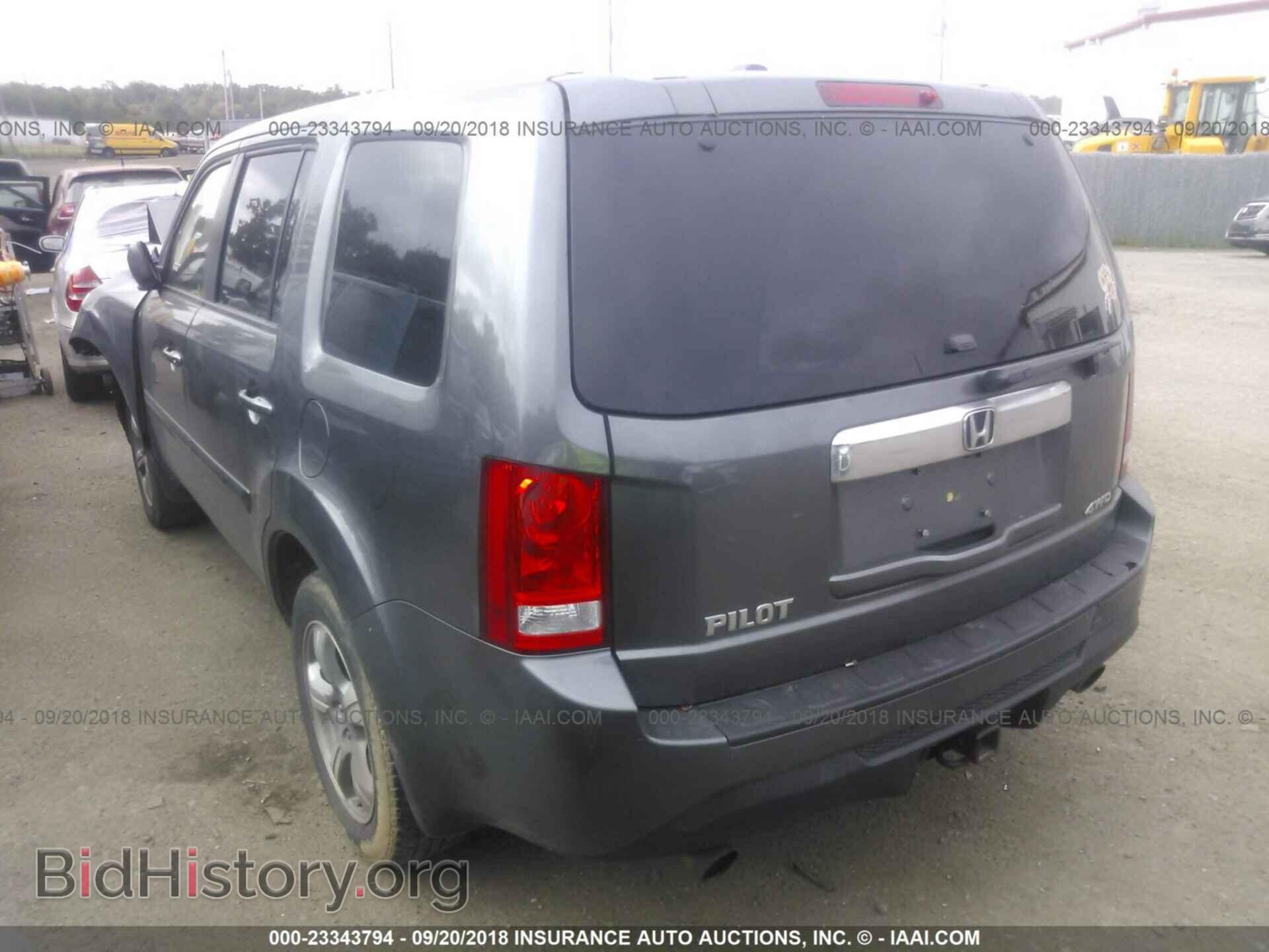 2012 Honda Pilot - VIN: 5FNYF4H52CB080478 - Photo 3