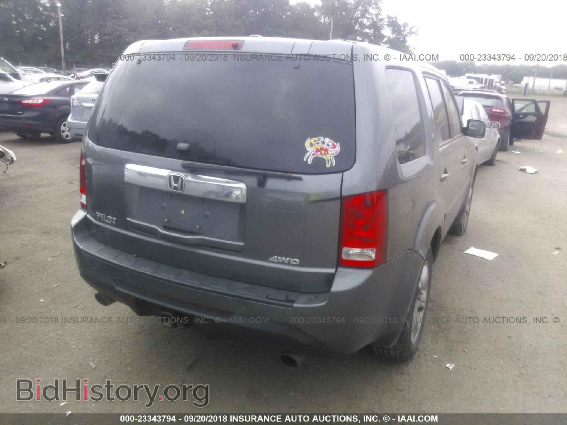 2012 Honda Pilot - VIN: 5FNYF4H52CB080478 - Photo 4