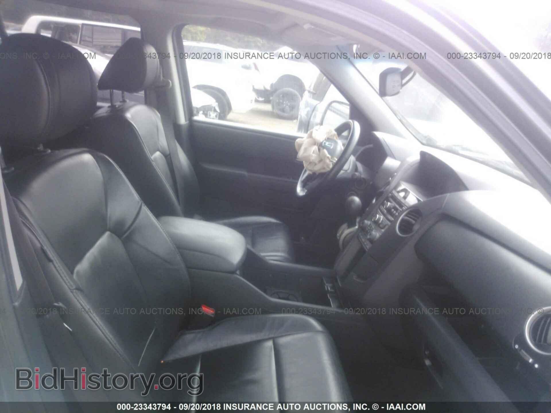2012 Honda Pilot - VIN: 5FNYF4H52CB080478 - Photo 5