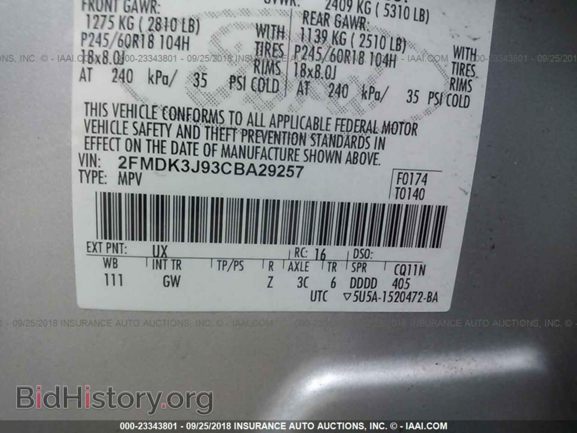 2012 Ford Edge - VIN: 2FMDK3J93CBA29257 - Photo 9