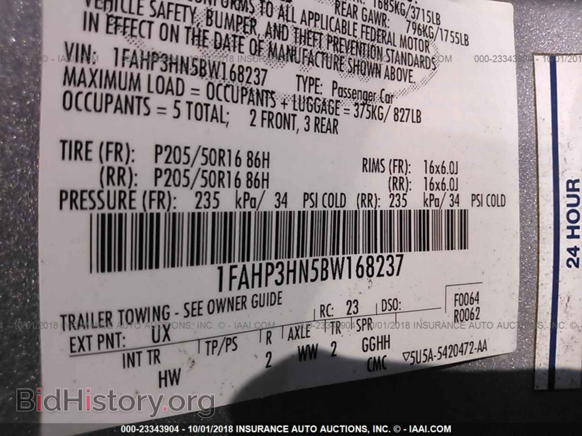 2011 Ford Focus - VIN: 1FAHP3HN5BW168237 - Фото 9
