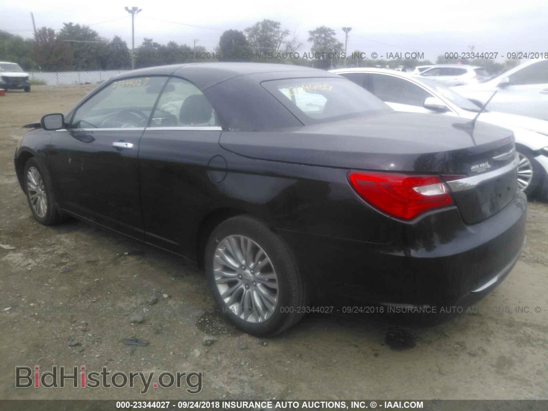 2013 Chrysler 200 - VIN: 1C3BCBFG6DN500869 - Фото 3