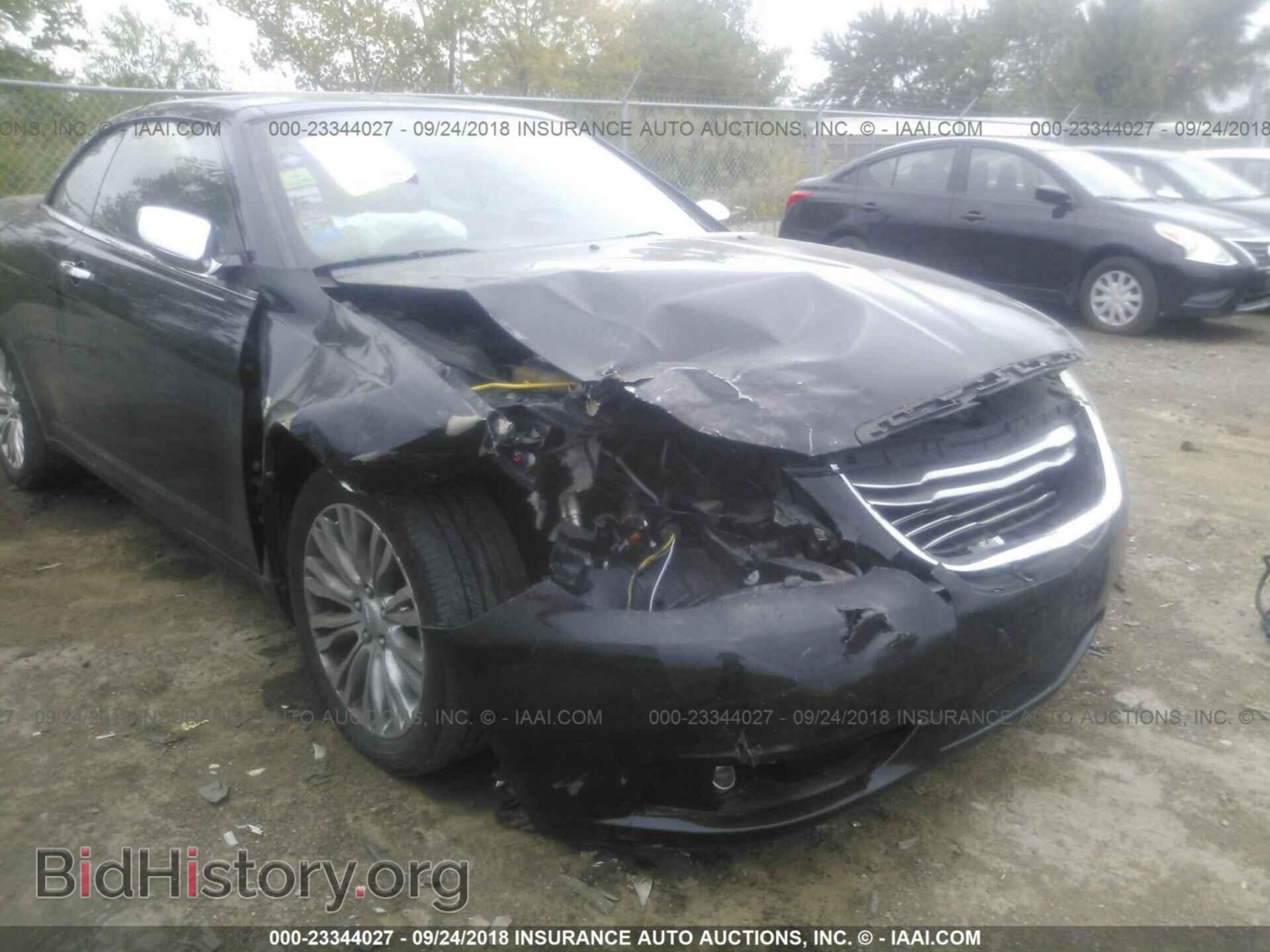 2013 Chrysler 200 - VIN: 1C3BCBFG6DN500869 - Фото 6