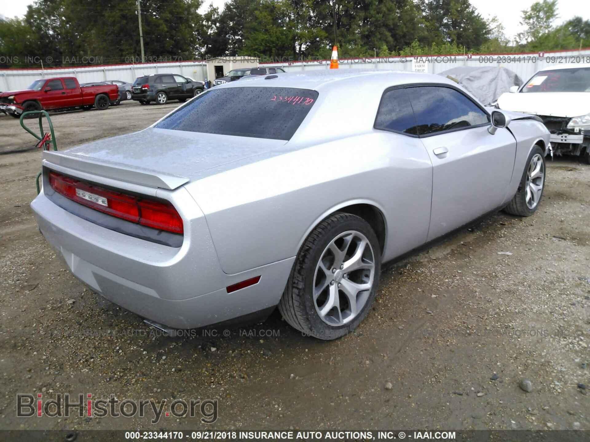 2012 Dodge Challenger - VIN: 2C3CDYBT6CH225891 - Фото 4