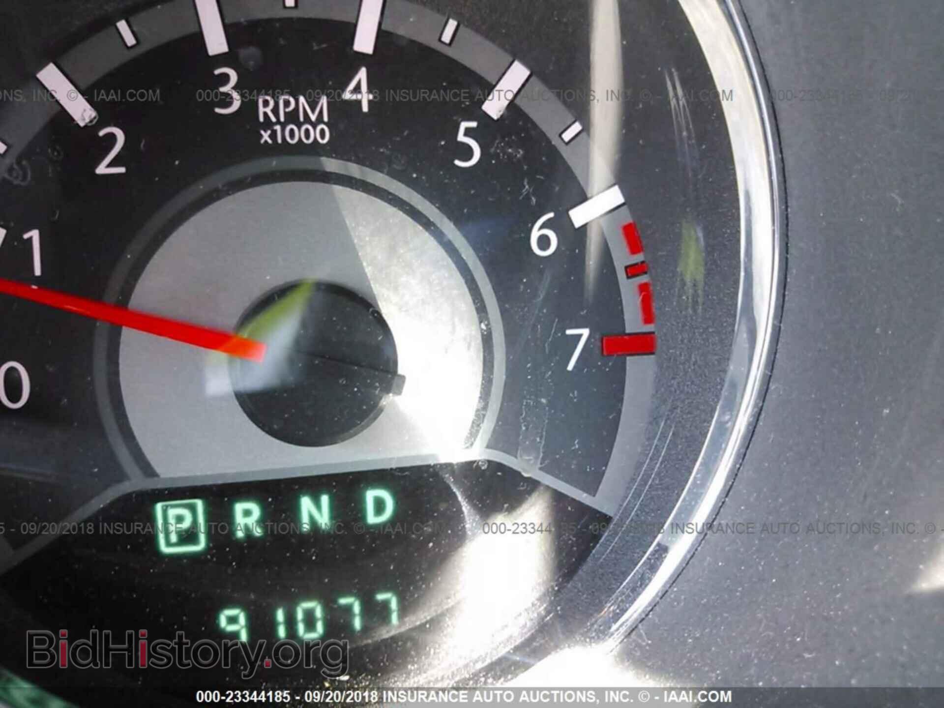 2012 Chrysler 200 - VIN: 1C3CCBCB4CN189308 - Фото 7