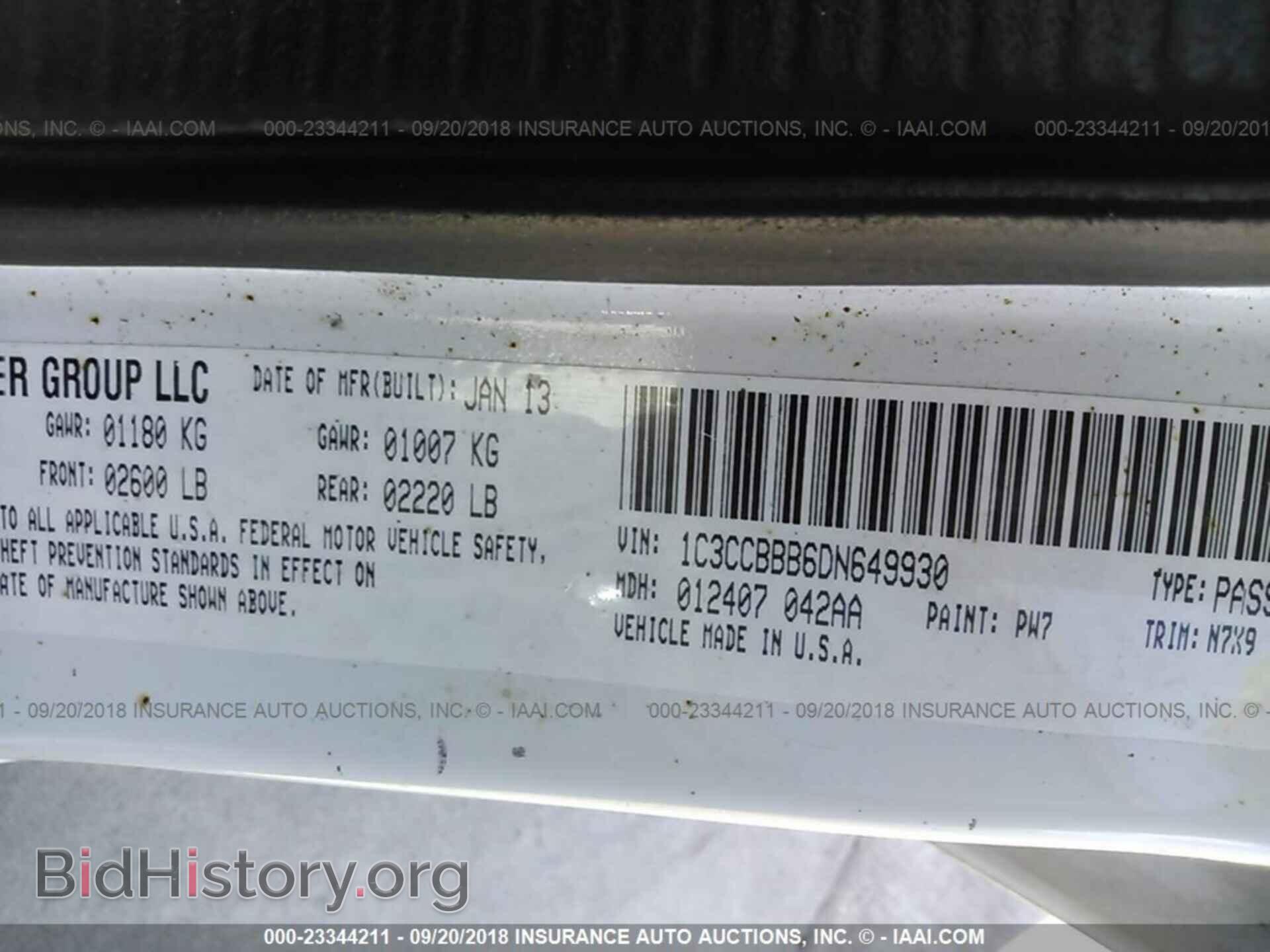 2013 Chrysler 200 - VIN: 1C3CCBBB6DN649930 - Photo 9