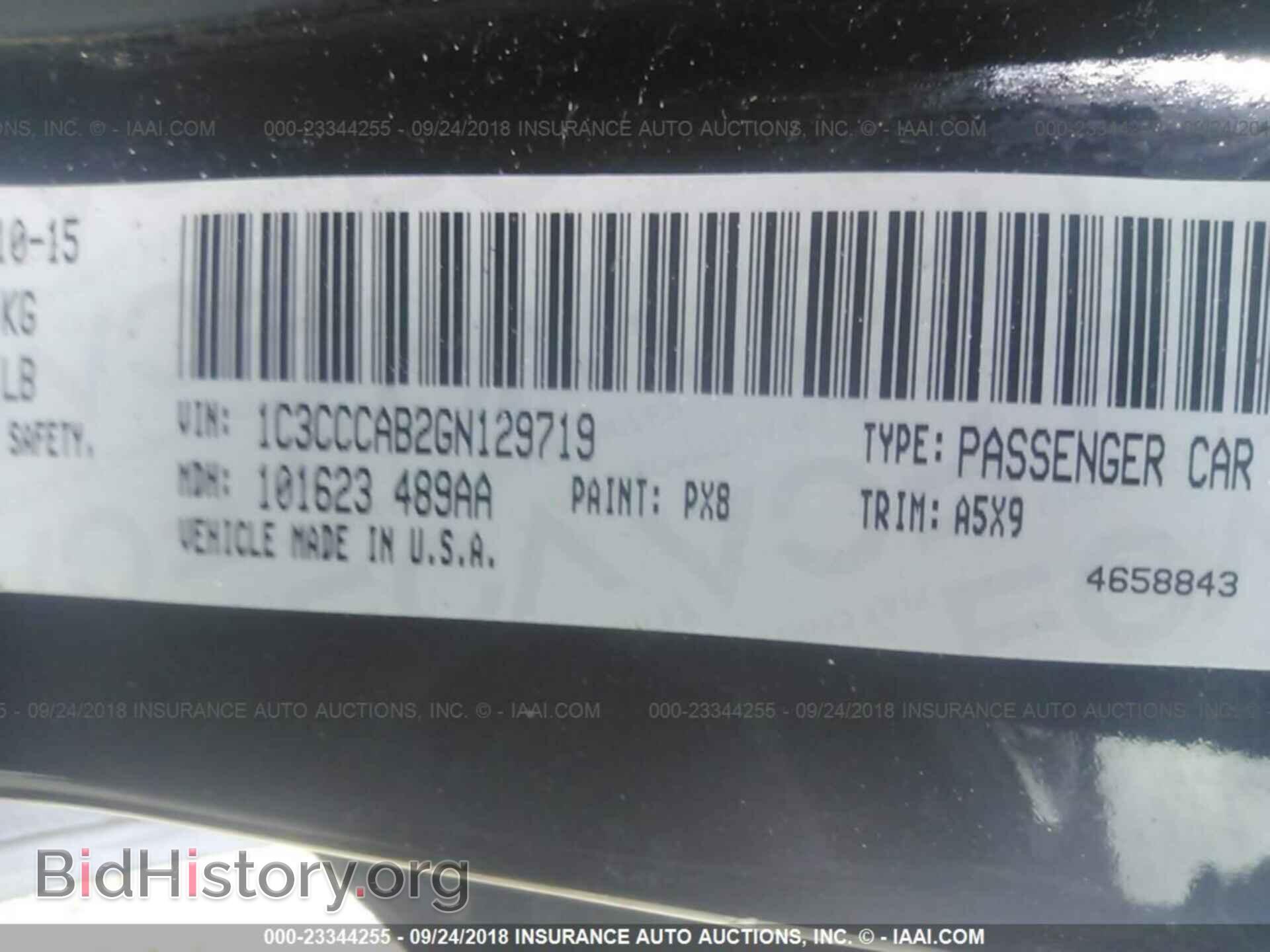 2016 Chrysler 200 - VIN: 1C3CCCAB2GN129719 - Photo 9