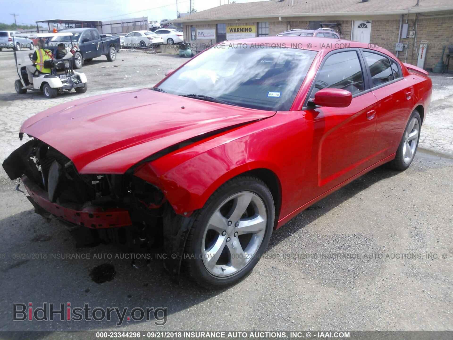 2014 Dodge Charger - VIN: 2C3CDXHG3EH338589 - Фото 2