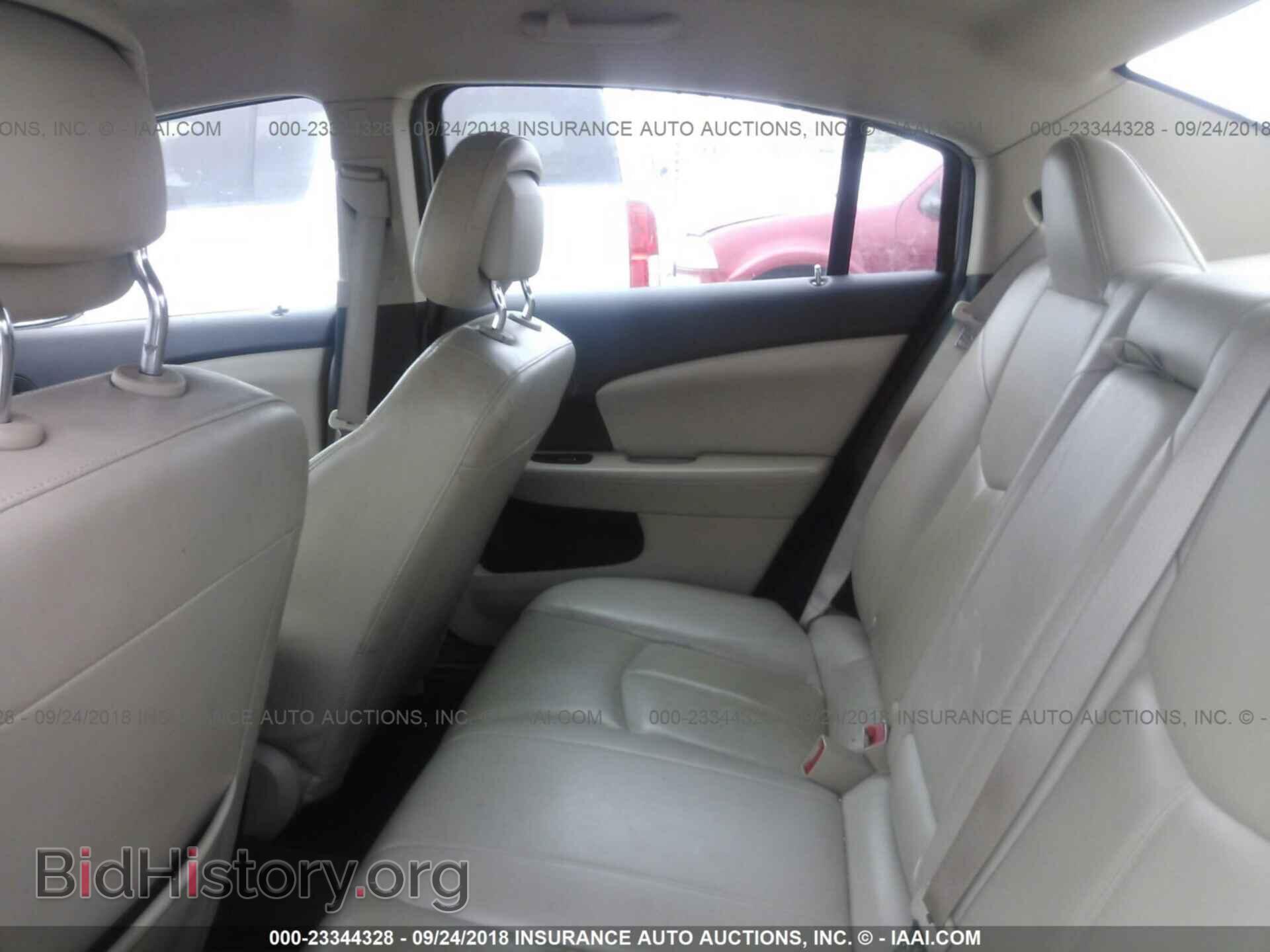 2013 Chrysler 200 - VIN: 1C3CCBCG5DN524895 - Photo 8