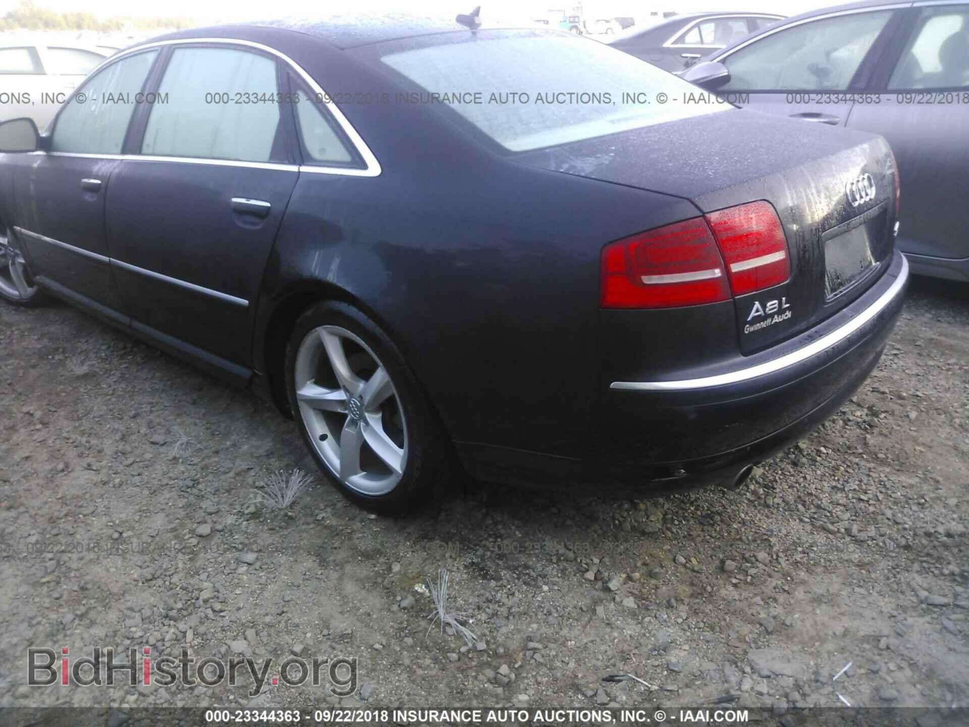 2009 AUDI A8 - VIN: WAUMV94E39N002397 - Фото 3