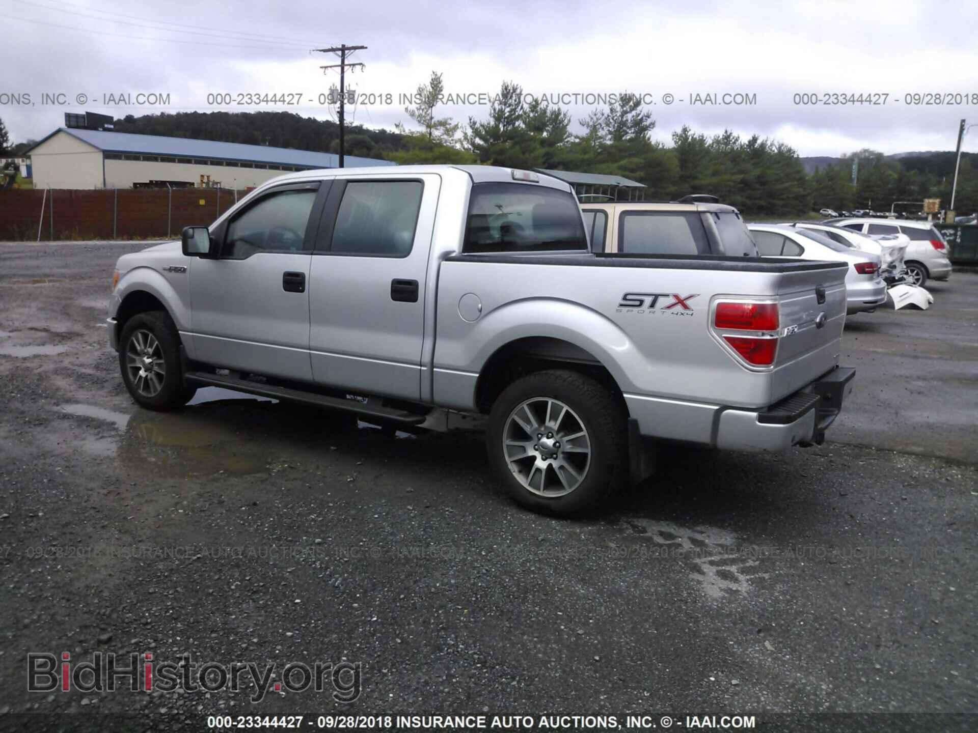 2014 Ford F150 - VIN: 1FTFW1EF9EFD06372 - Фото 3