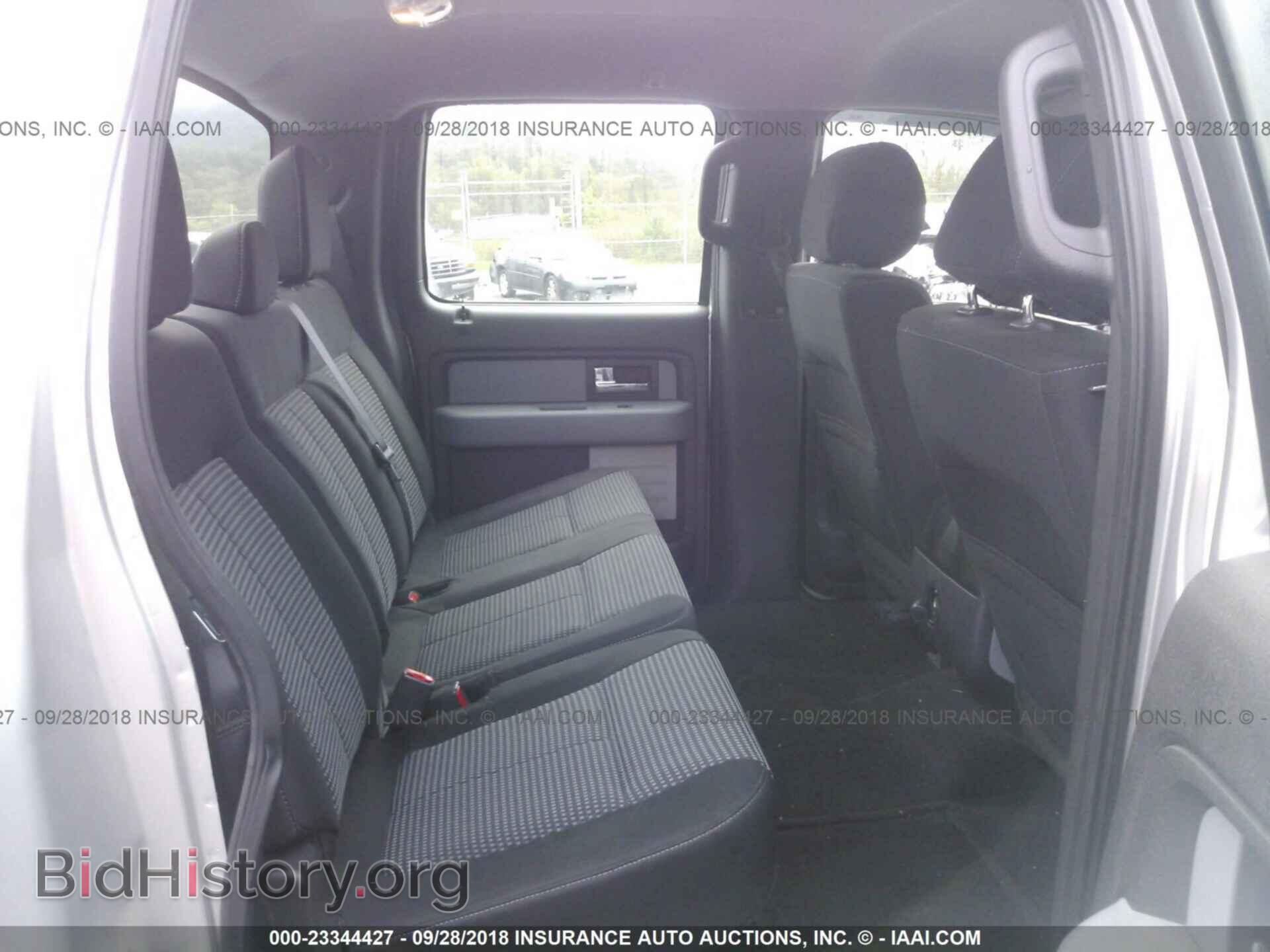 2014 Ford F150 - VIN: 1FTFW1EF9EFD06372 - Фото 8
