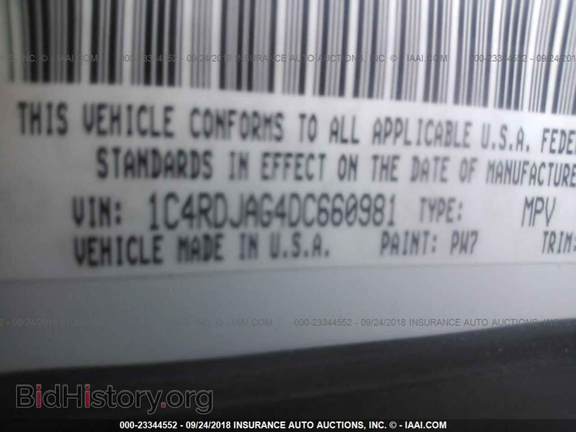 2013 Dodge Durango - VIN: 1C4RDJAG4DC660981 - Photo 9