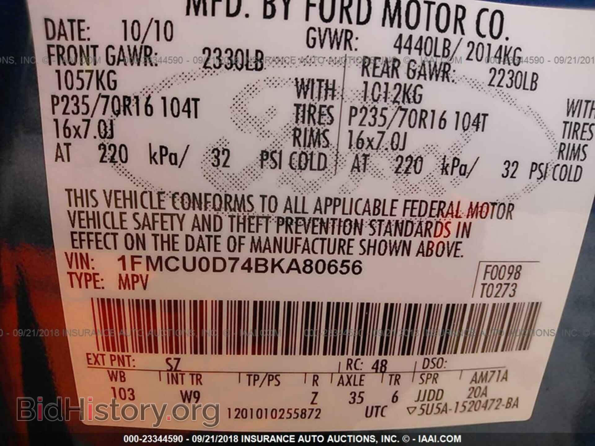 2011 Ford Escape - VIN: 1FMCU0D74BKA80656 - Фото 9