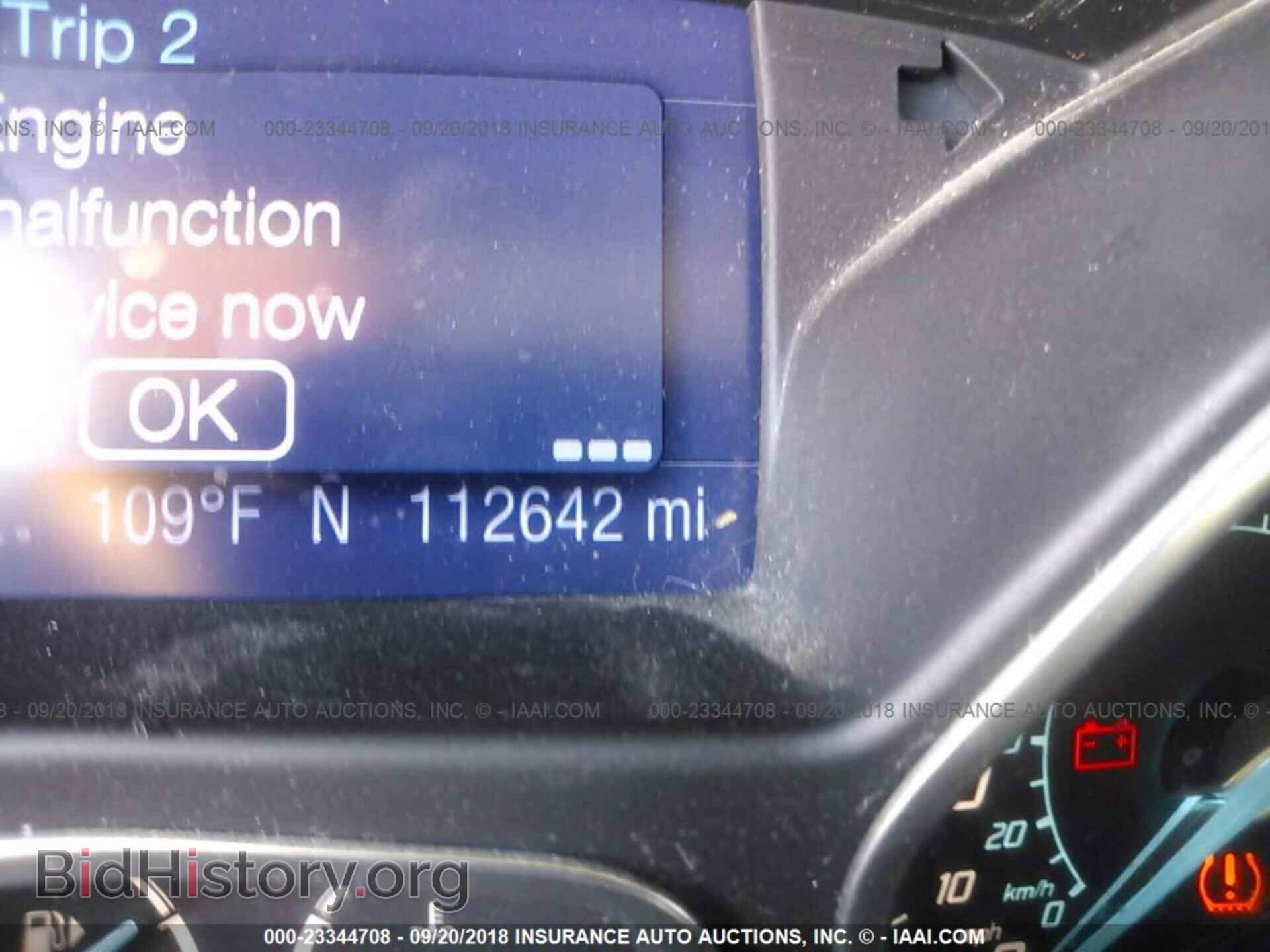 2012 Ford Focus - VIN: 1FAHP3F20CL448367 - Photo 7